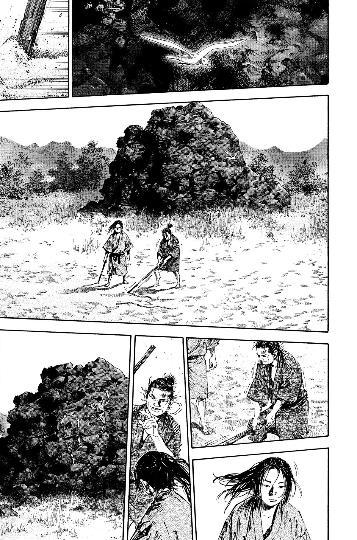 Read Vagabond EN Manga Online