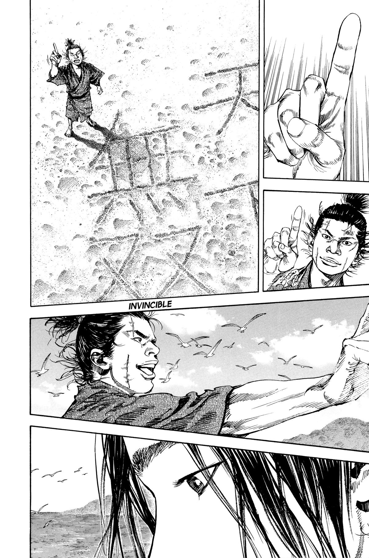 Read Vagabond EN Manga Online