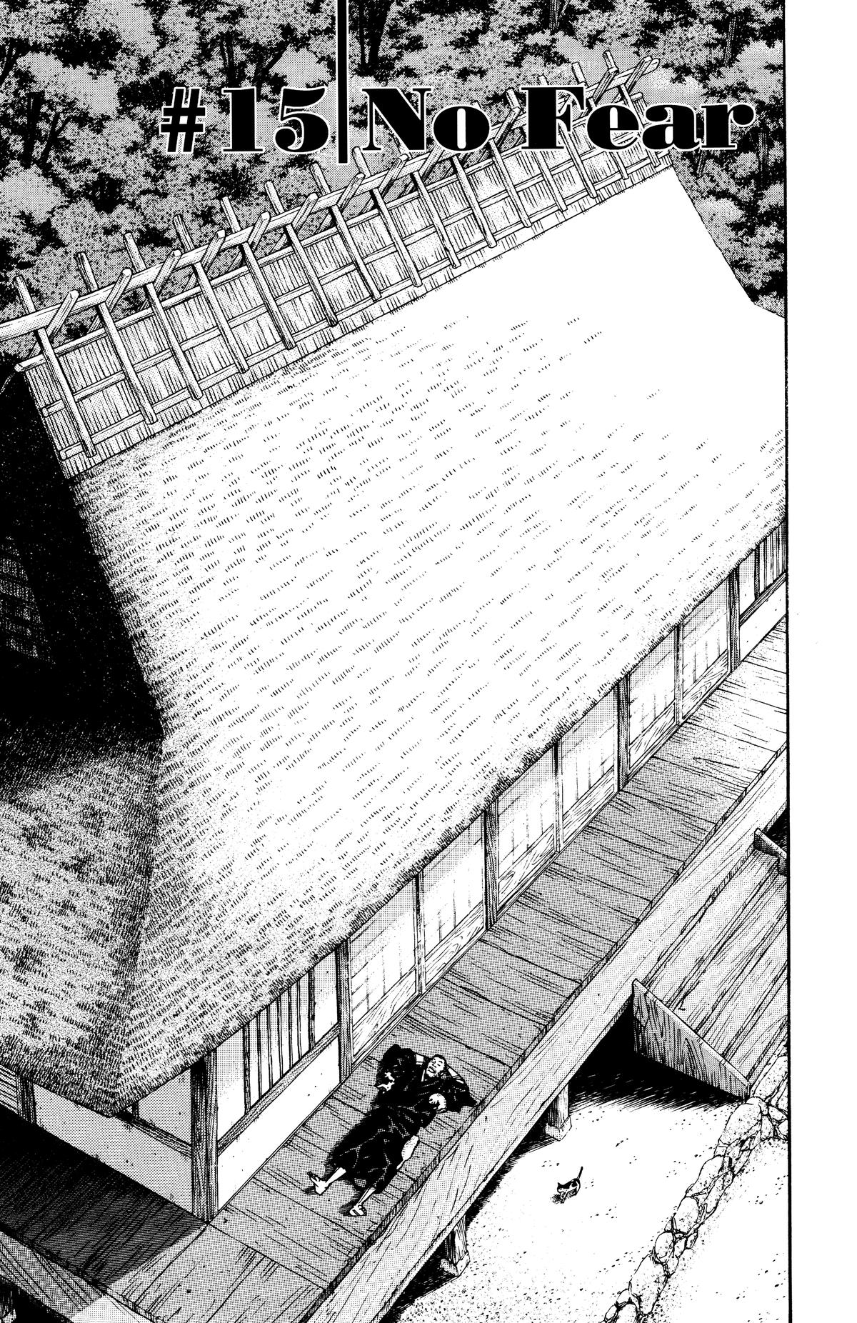 Read Vagabond EN Manga Online
