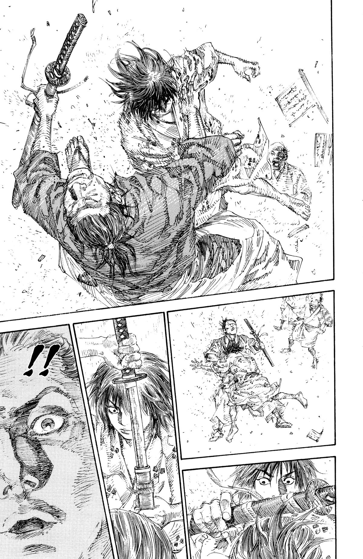 Read Vagabond EN Manga Online
