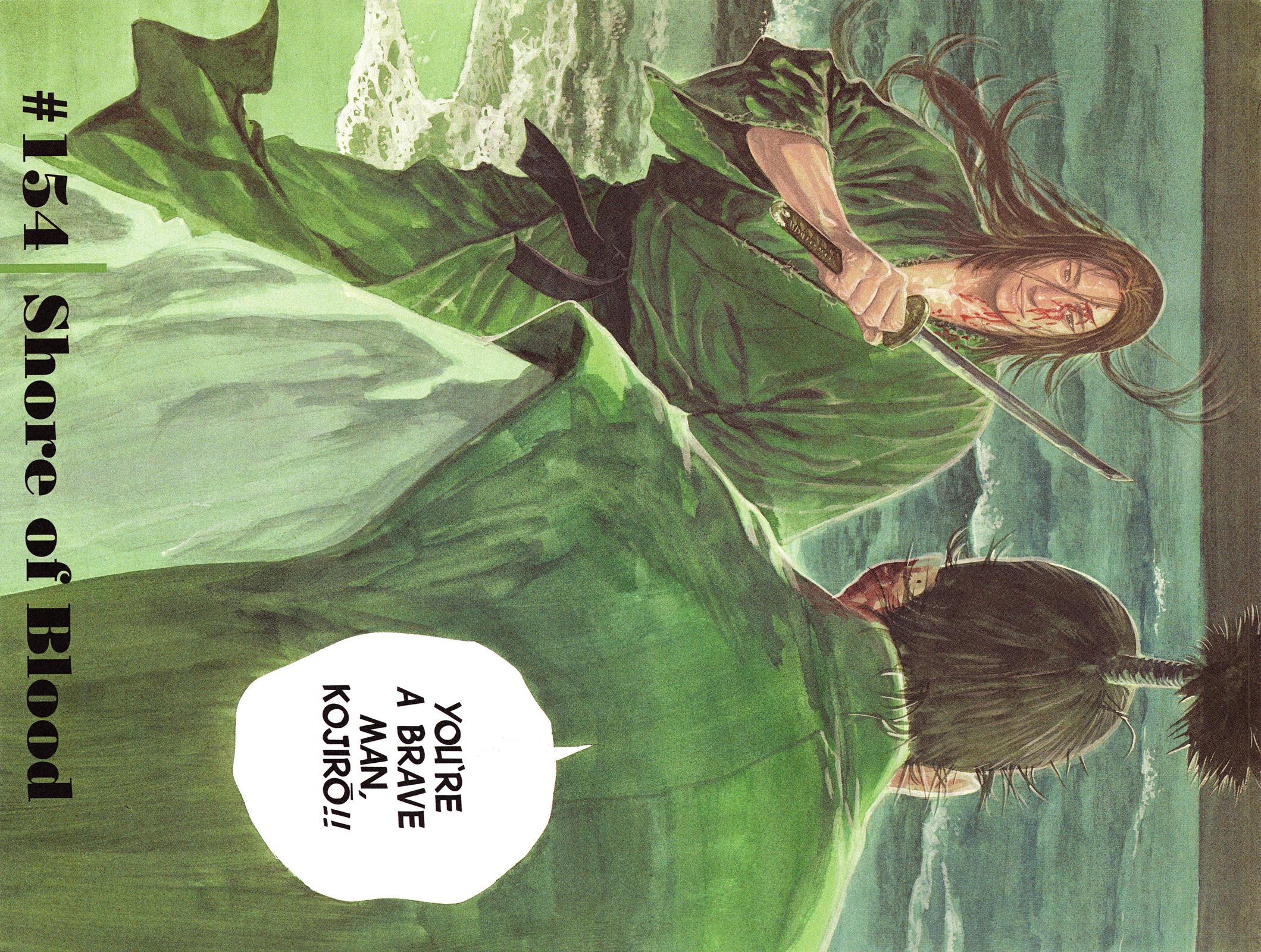 Read Vagabond EN Manga Online