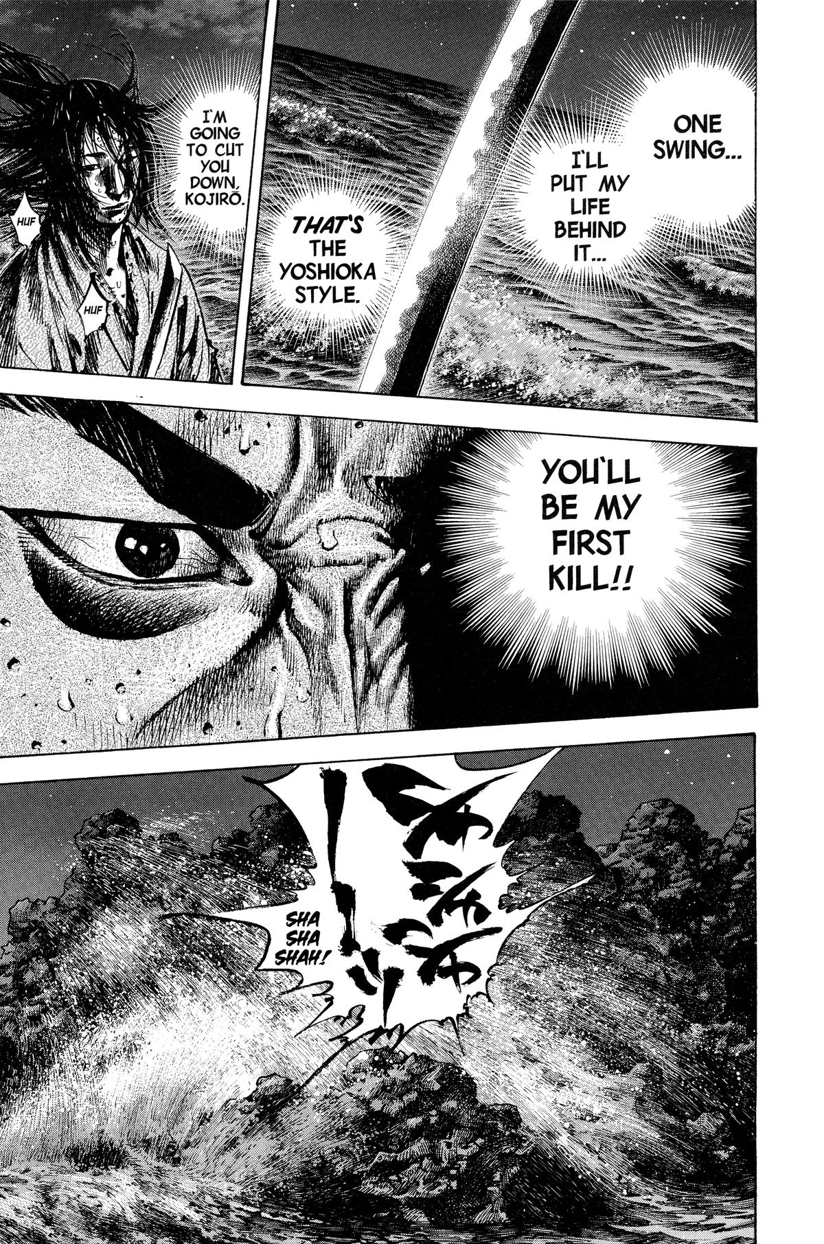 Read Vagabond EN Manga Online