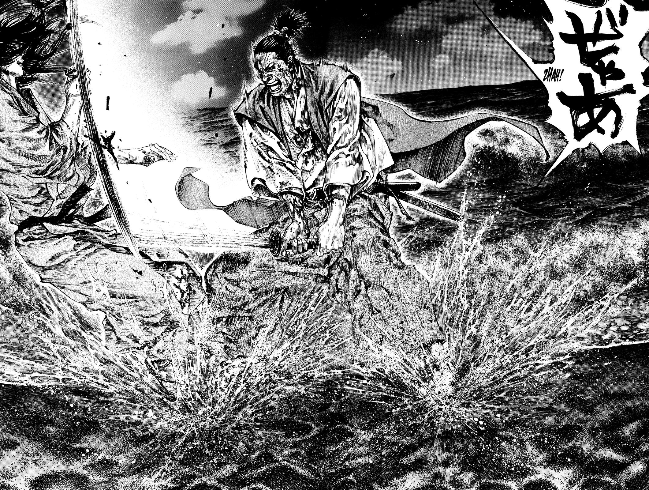 Read Vagabond EN Manga Online