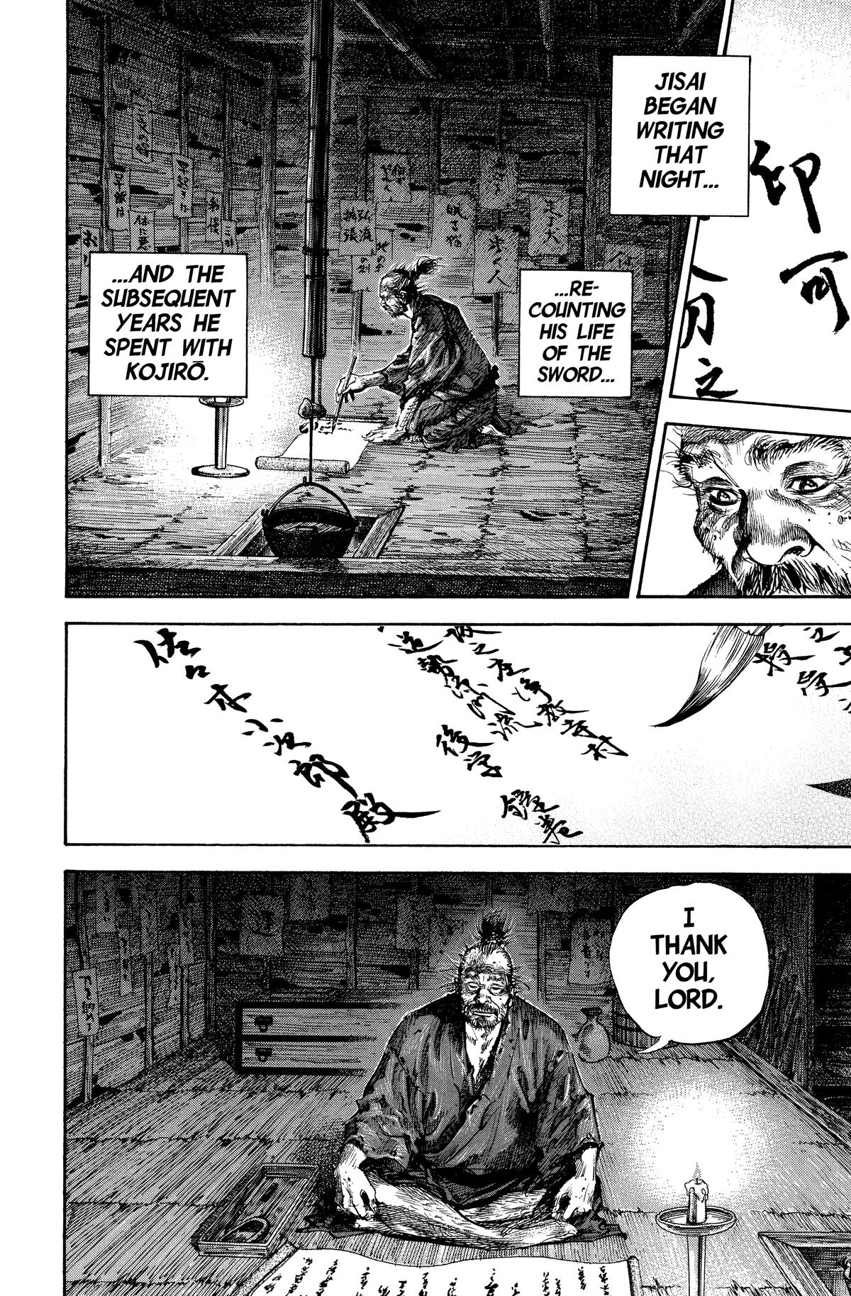 Read Vagabond EN Manga Online
