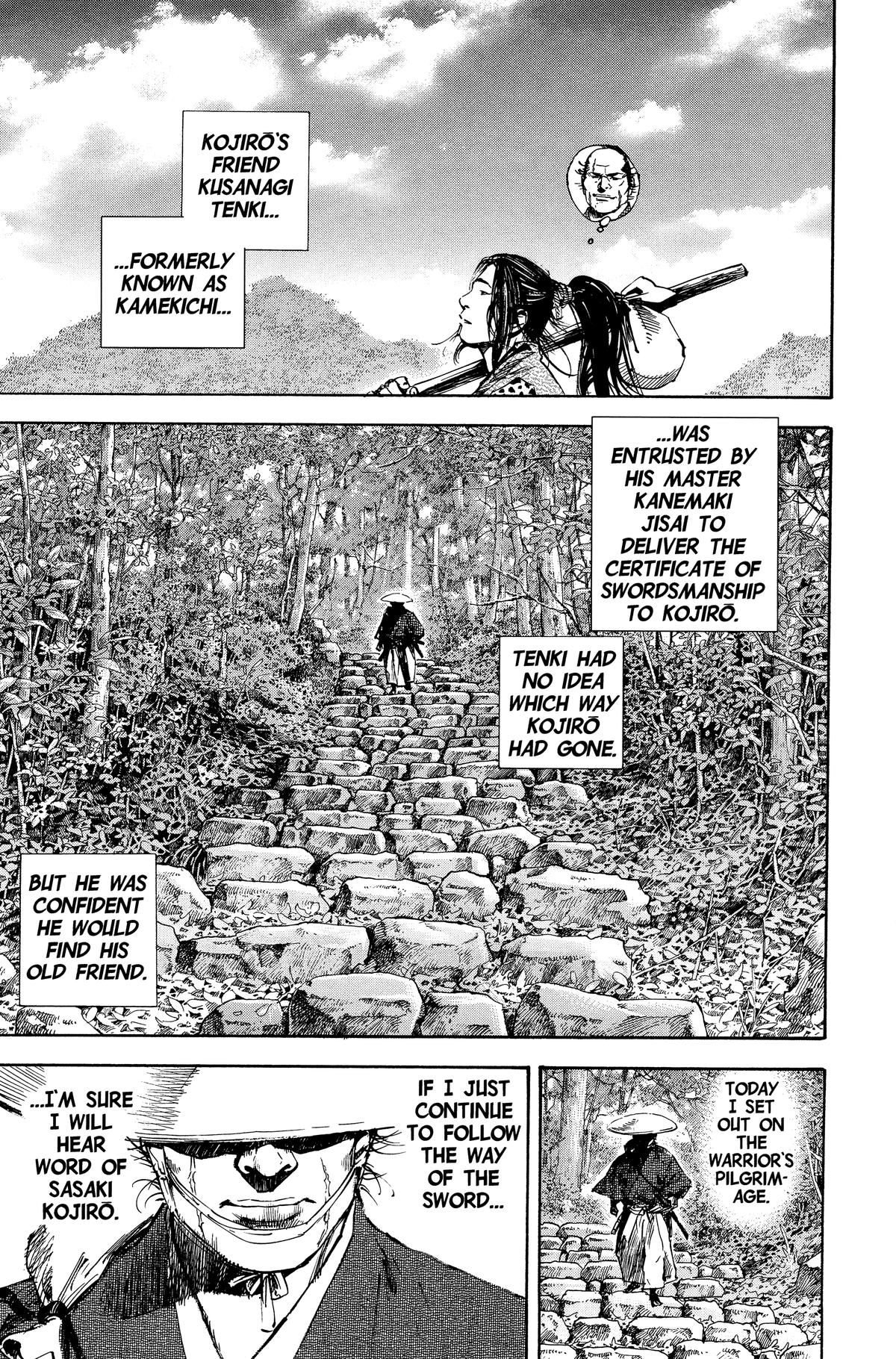 Read Vagabond EN Manga Online