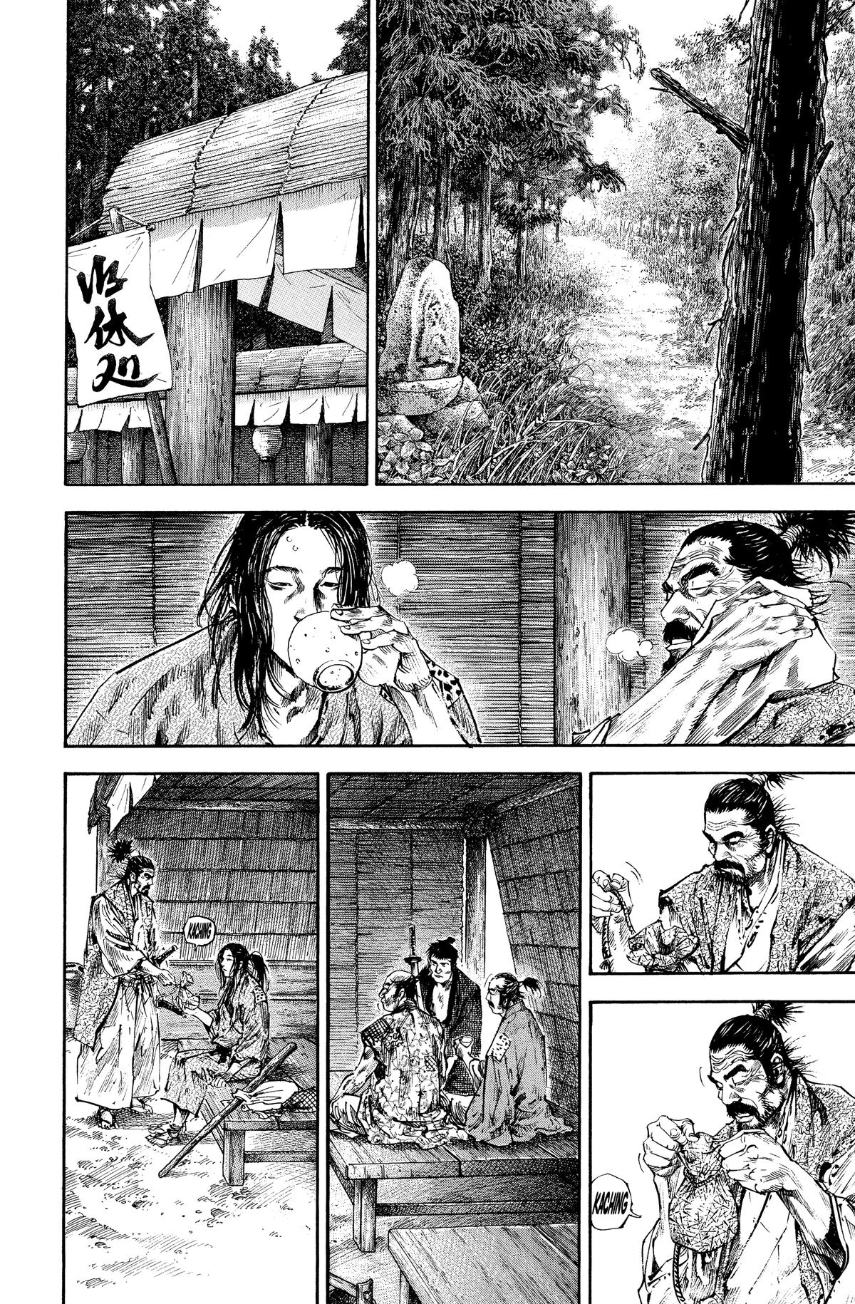Read Vagabond EN Manga Online