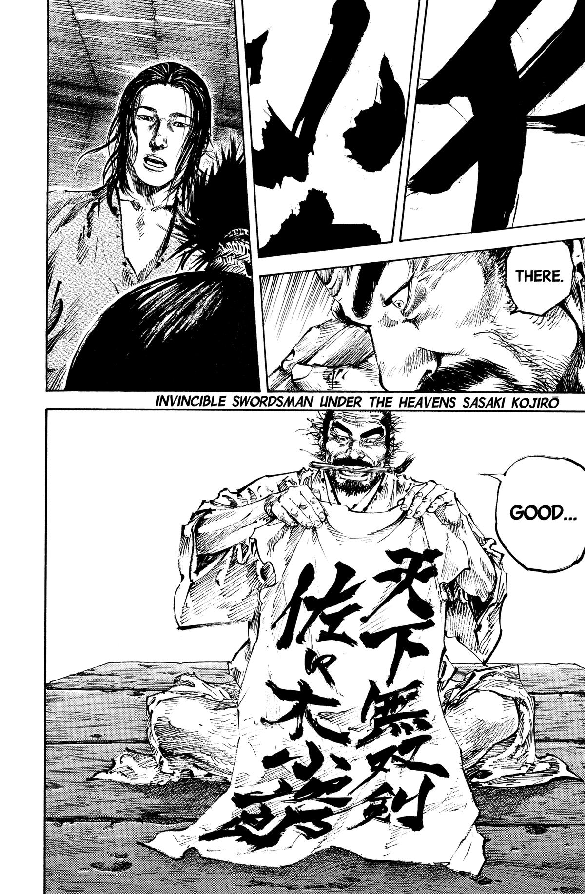 Read Vagabond EN Manga Online
