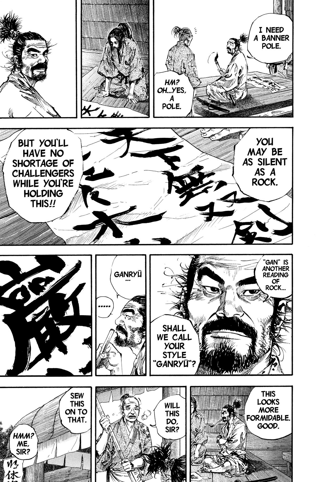 Read Vagabond EN Manga Online