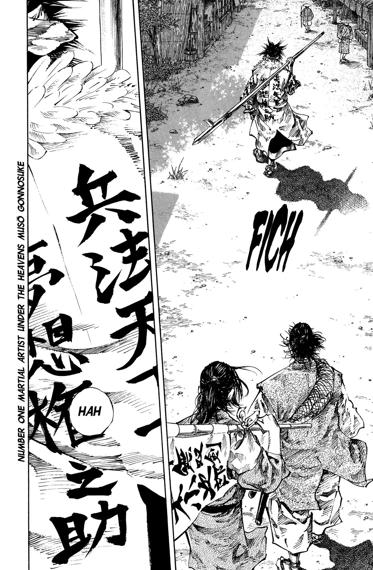 Read Vagabond EN Manga Online