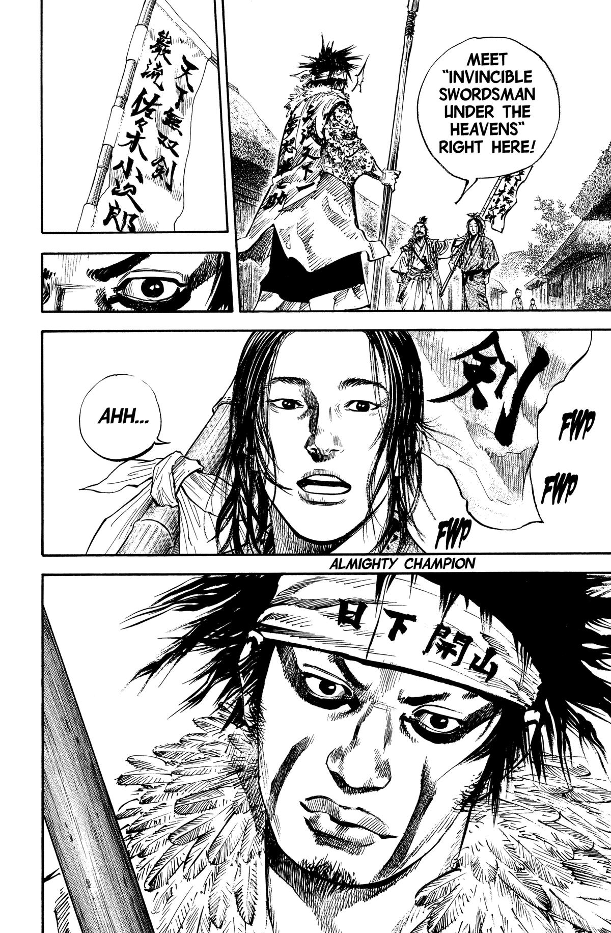 Read Vagabond EN Manga Online