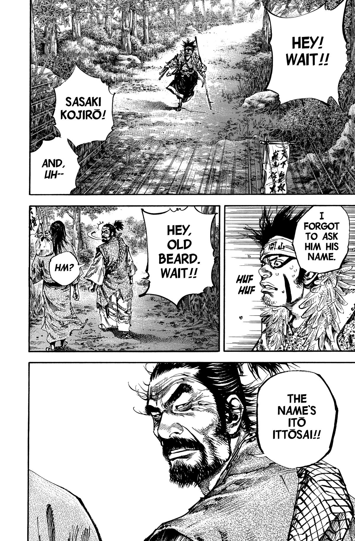 Read Vagabond EN Manga Online