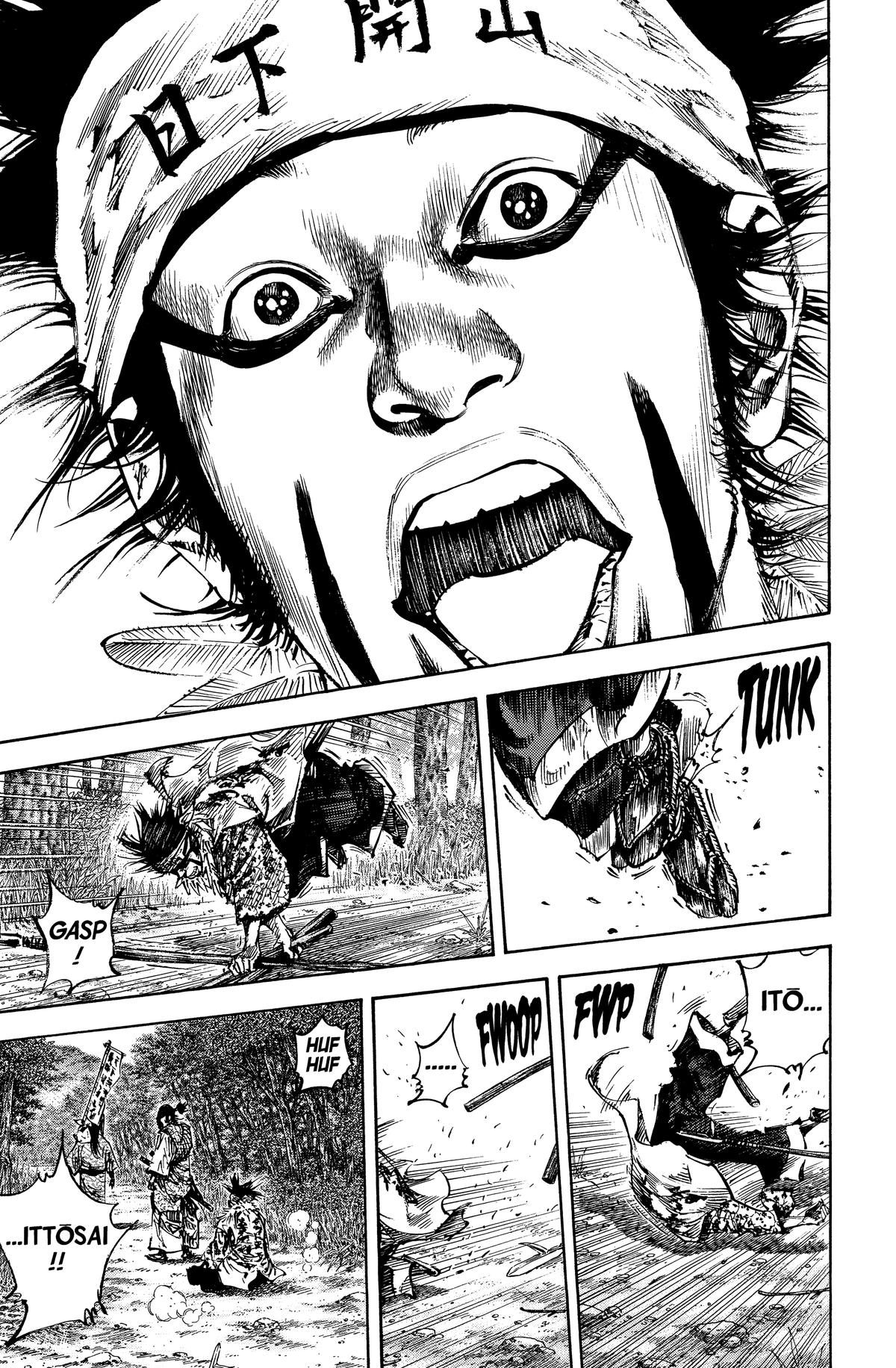 Read Vagabond EN Manga Online