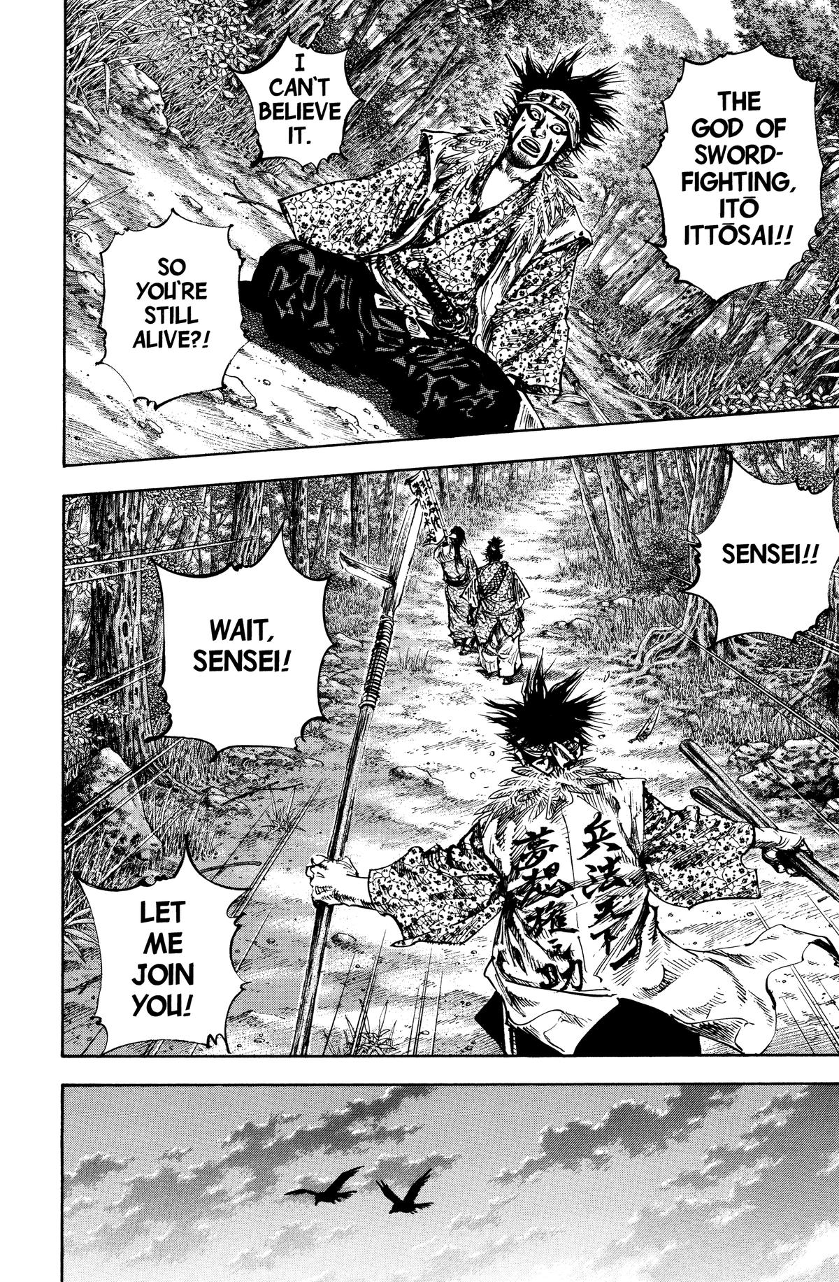 Read Vagabond EN Manga Online