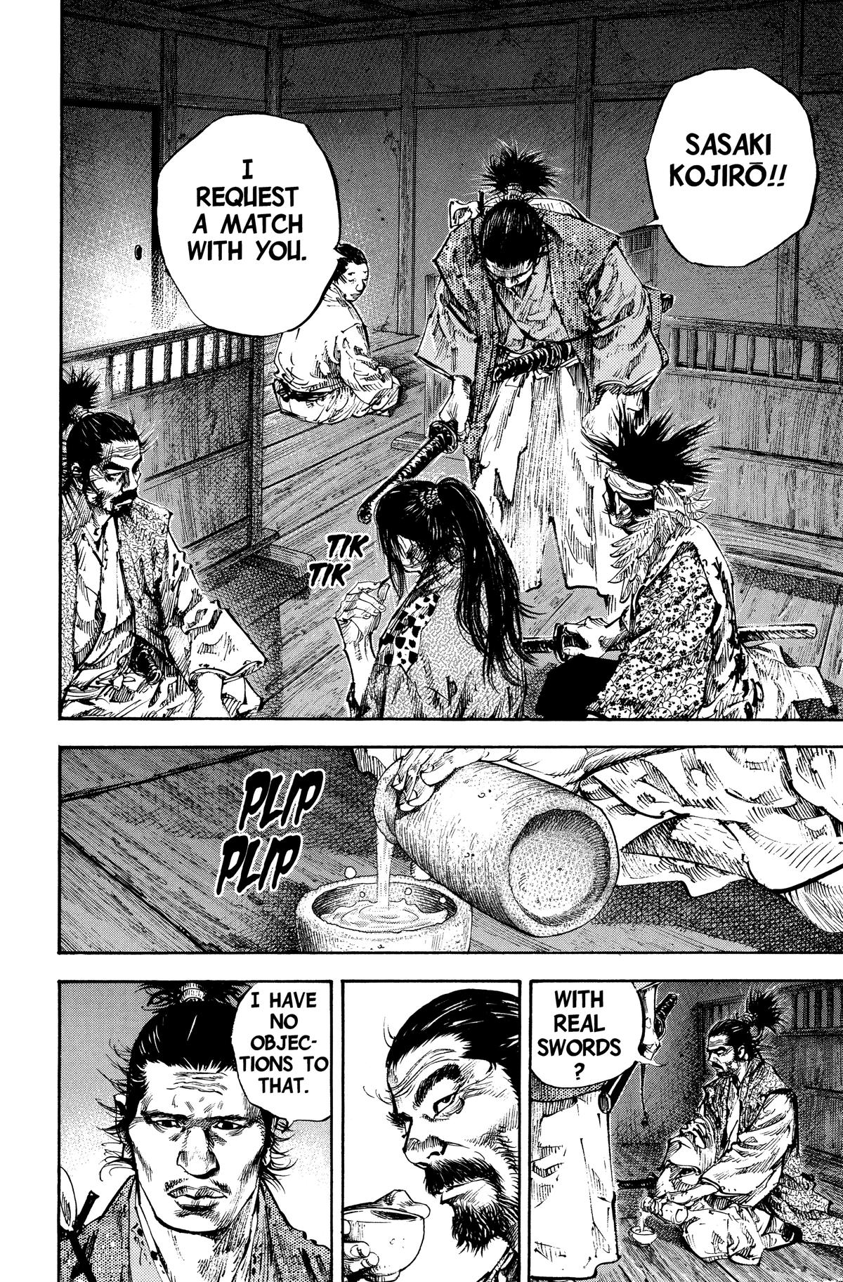 Read Vagabond EN Manga Online