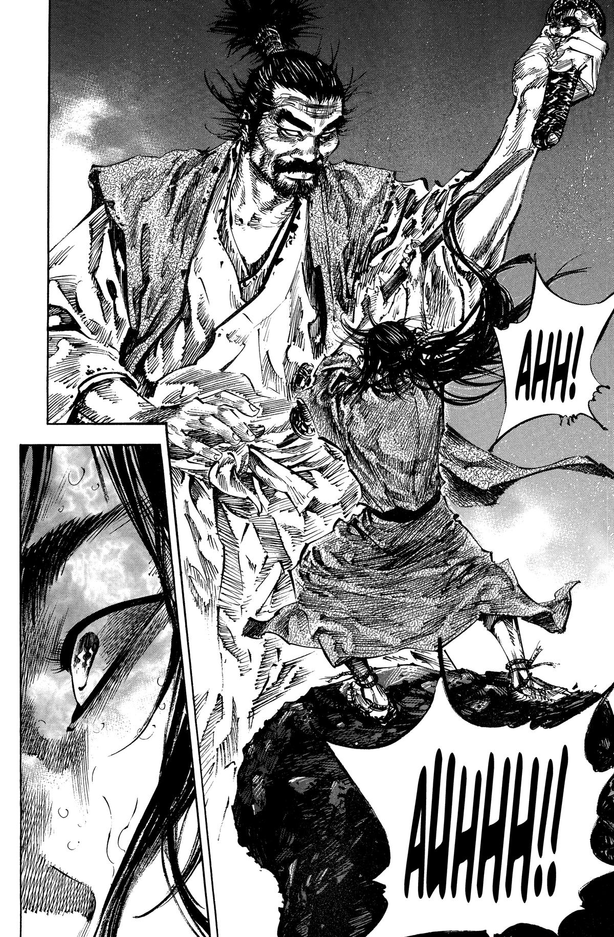 Read Vagabond EN Manga Online