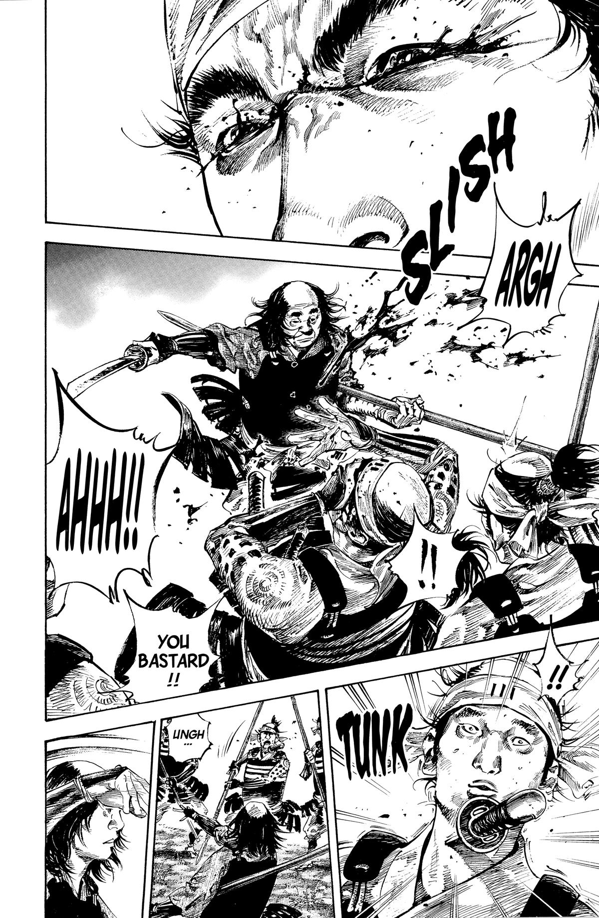 Read Vagabond EN Manga Online