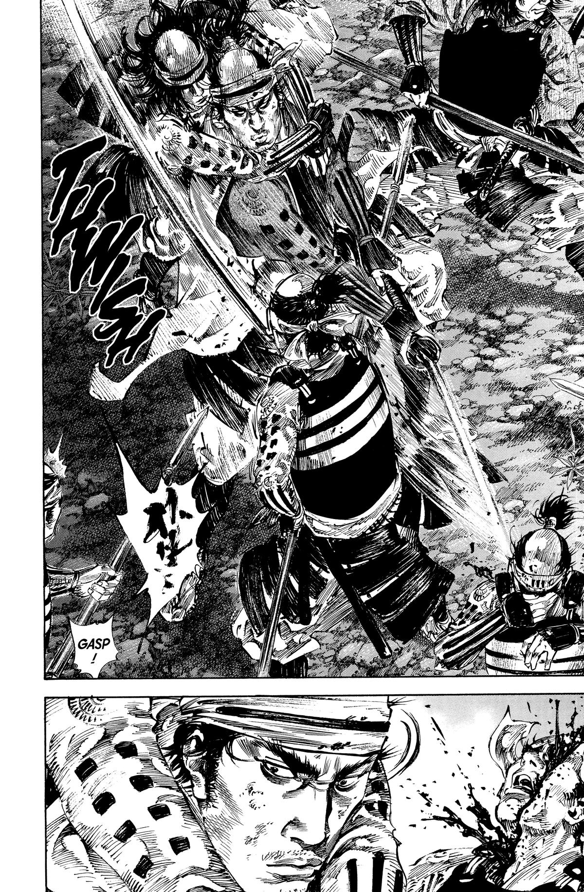 Read Vagabond EN Manga Online