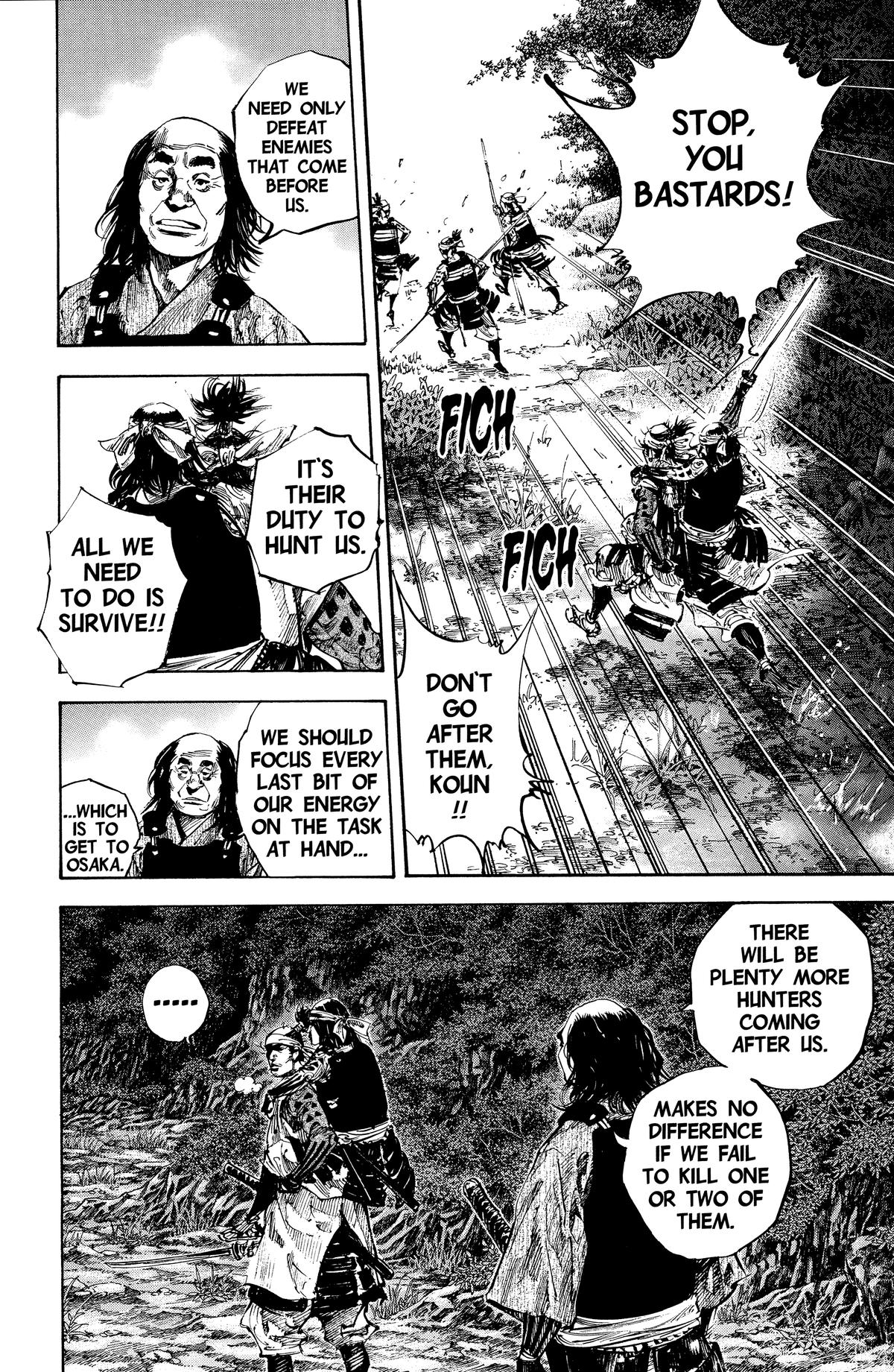 Read Vagabond EN Manga Online