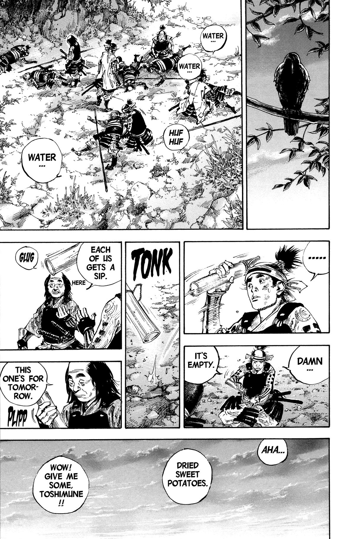 Read Vagabond EN Manga Online