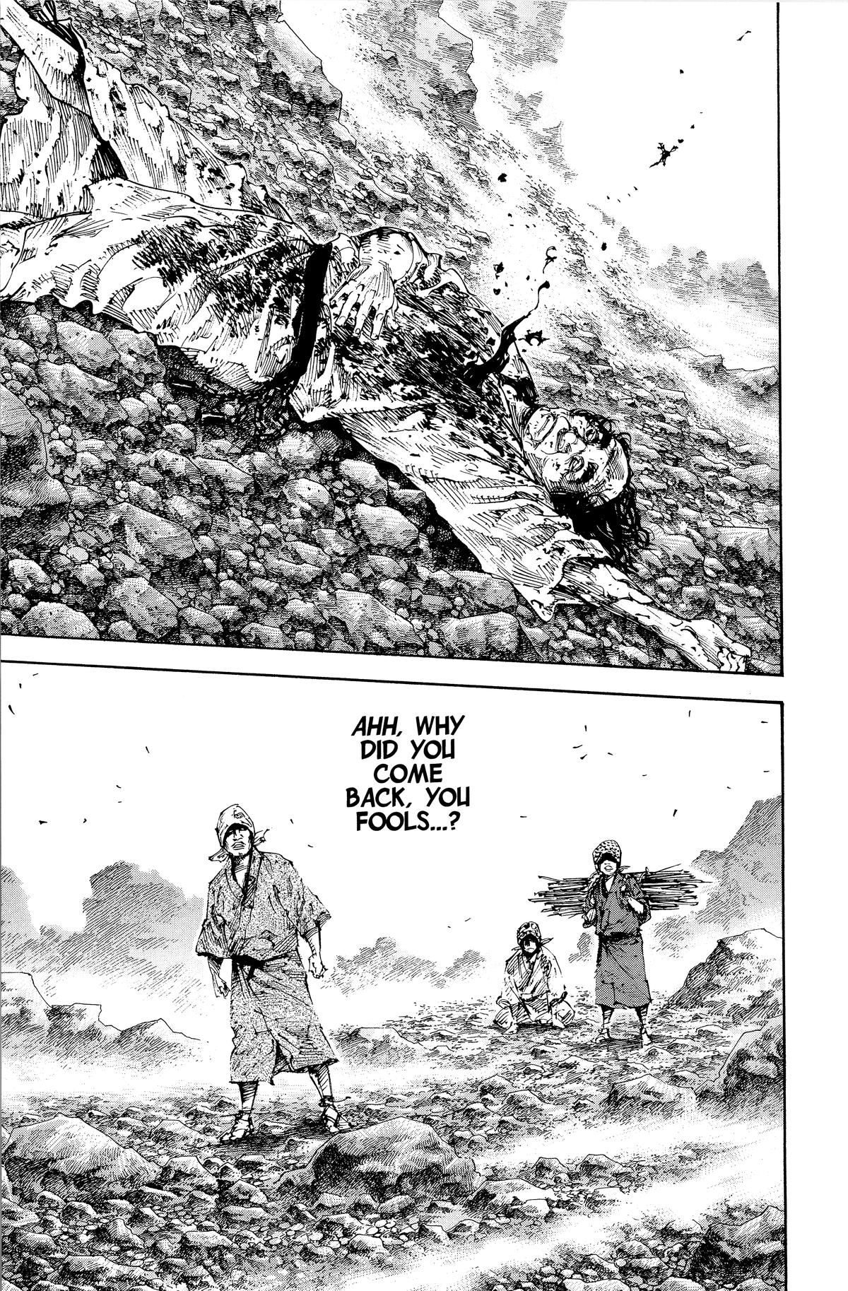 Read Vagabond EN Manga Online