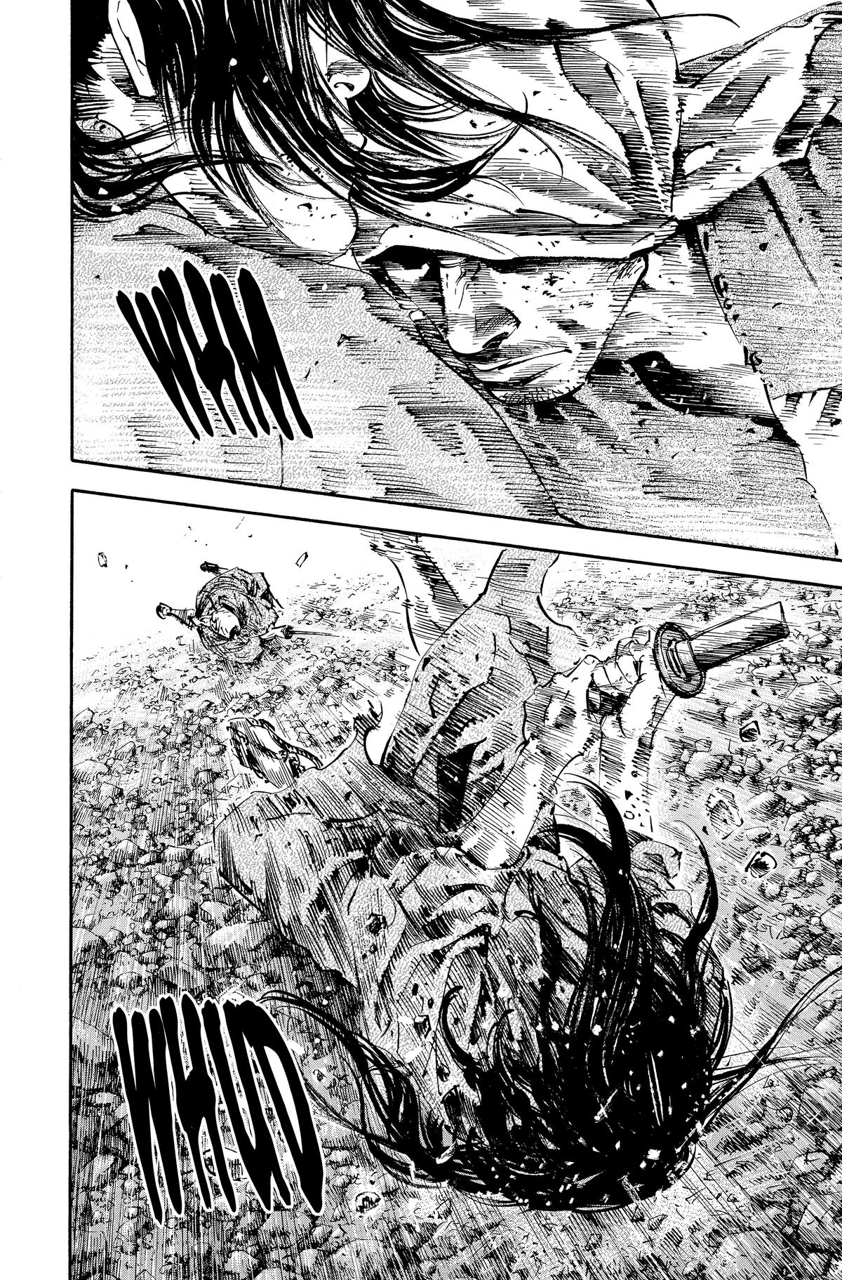 Read Vagabond EN Manga Online