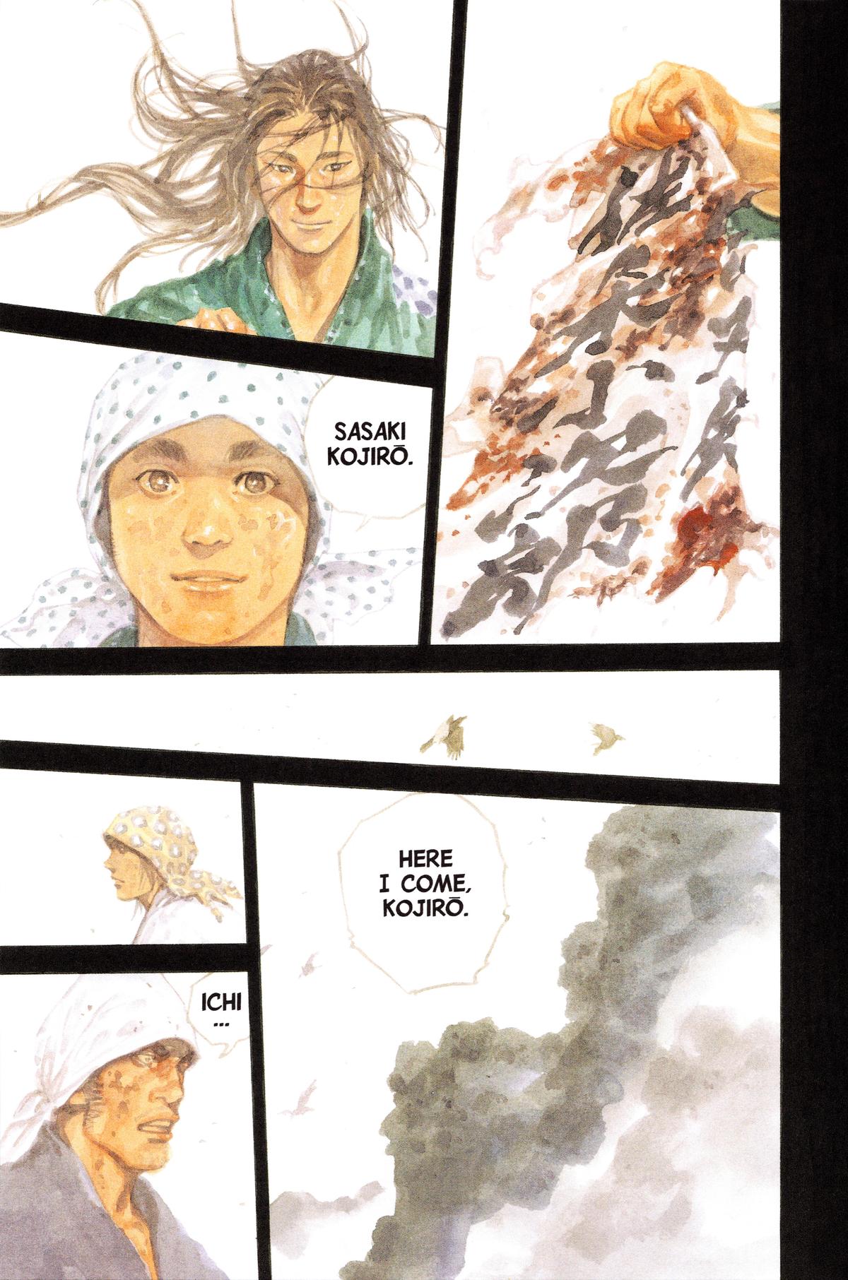 Read Vagabond EN Manga Online