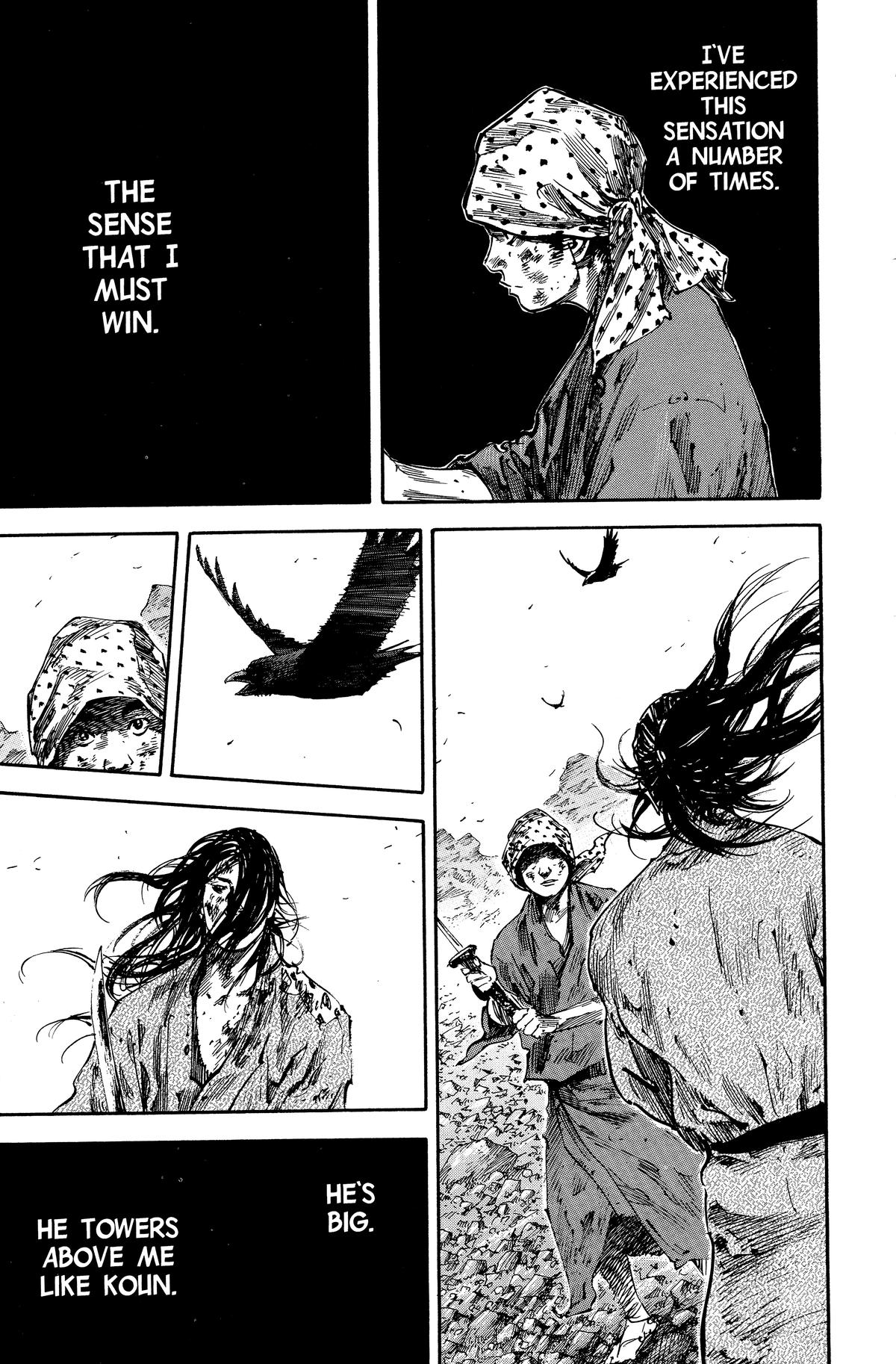 Read Vagabond EN Manga Online