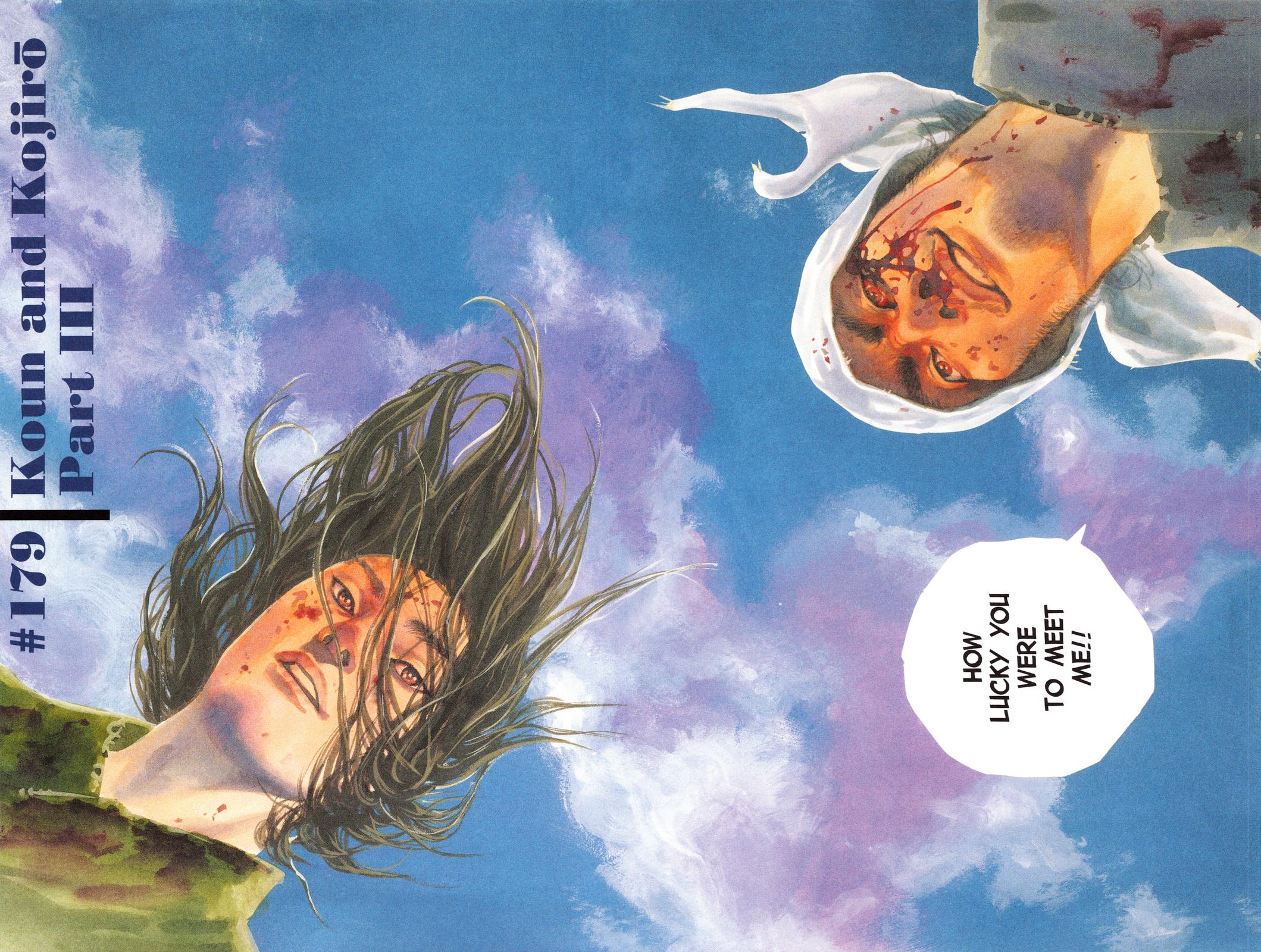 Read Vagabond EN Manga Online