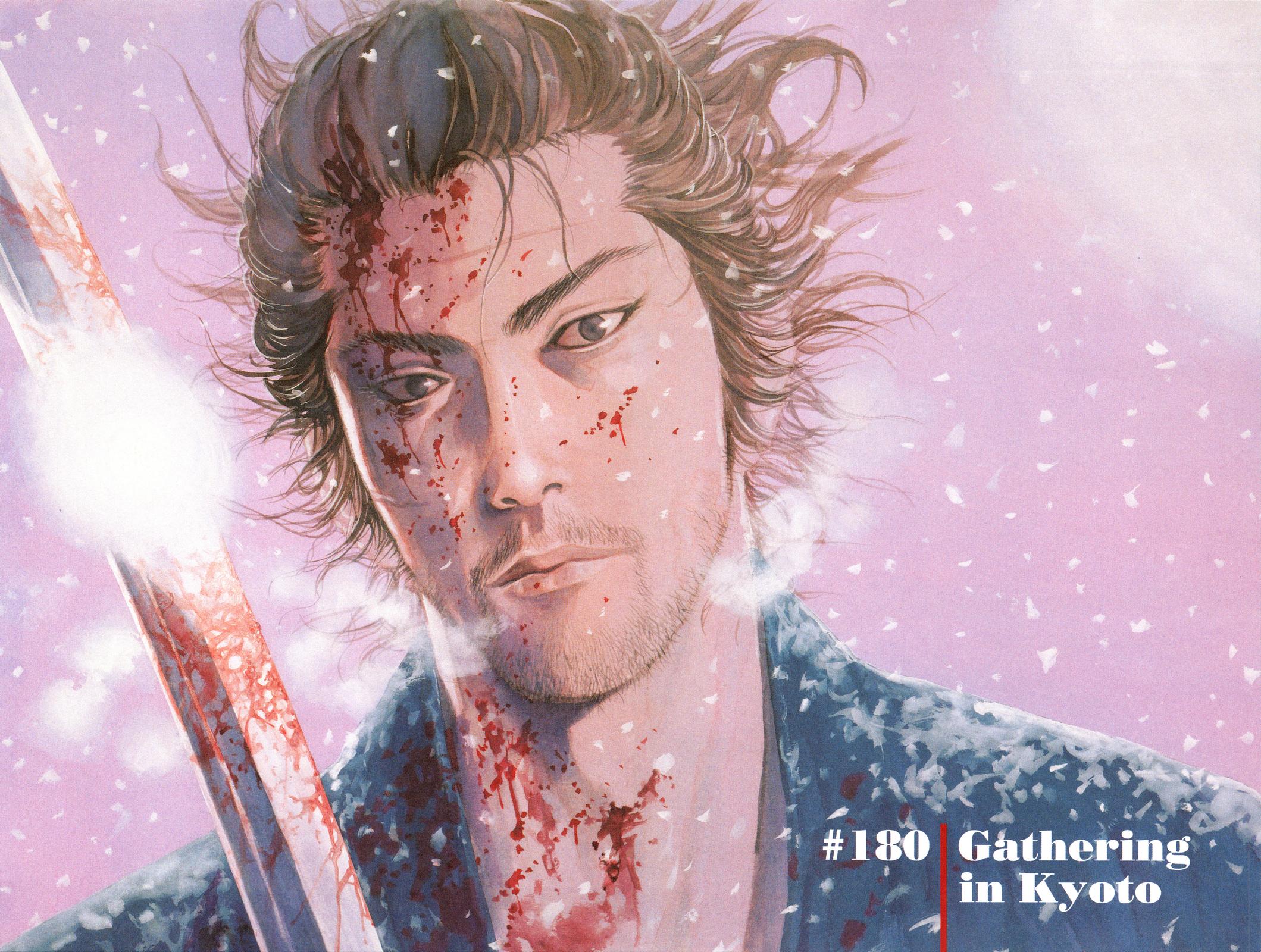 Read Vagabond EN Manga Online