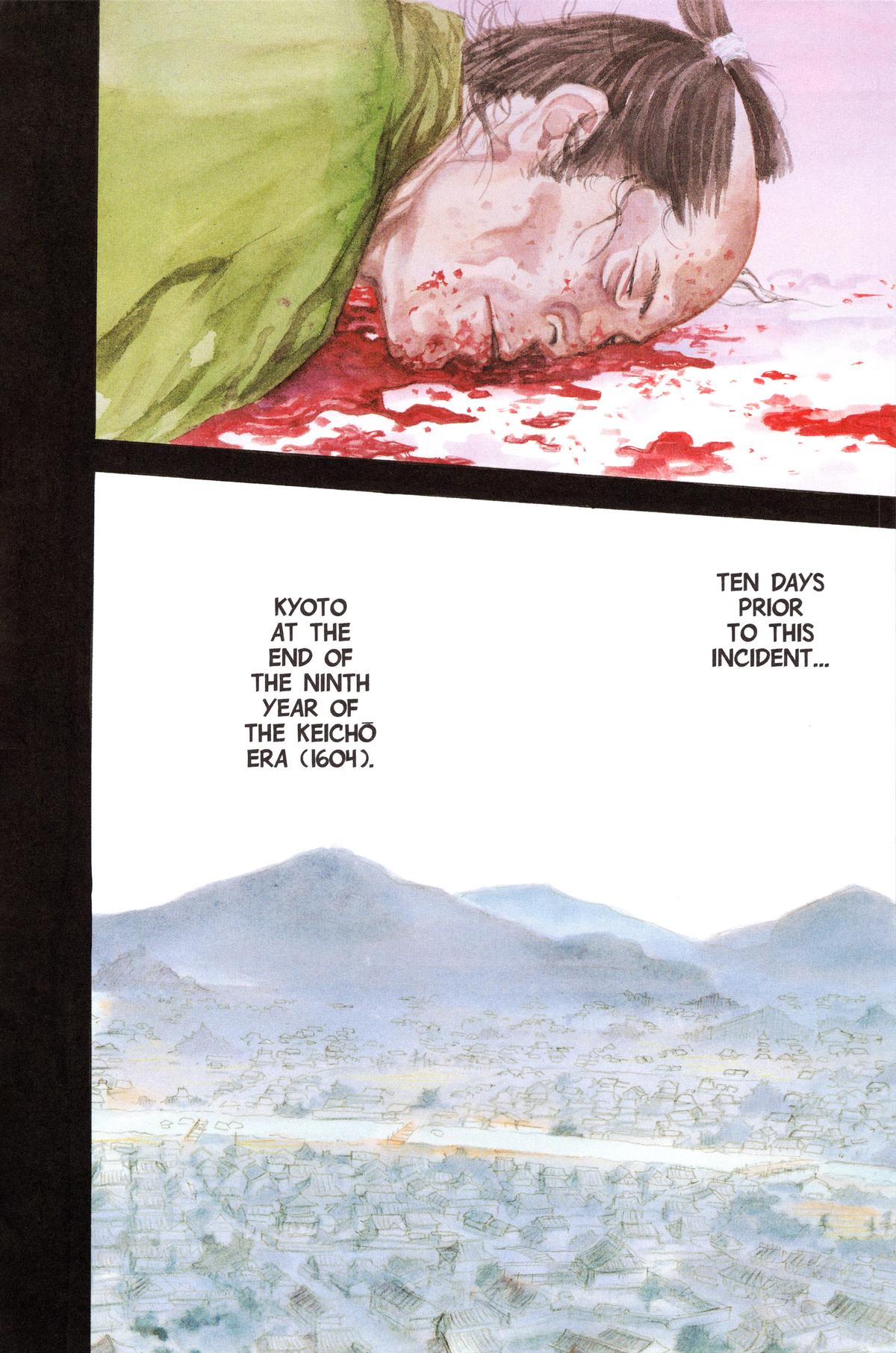 Read Vagabond EN Manga Online