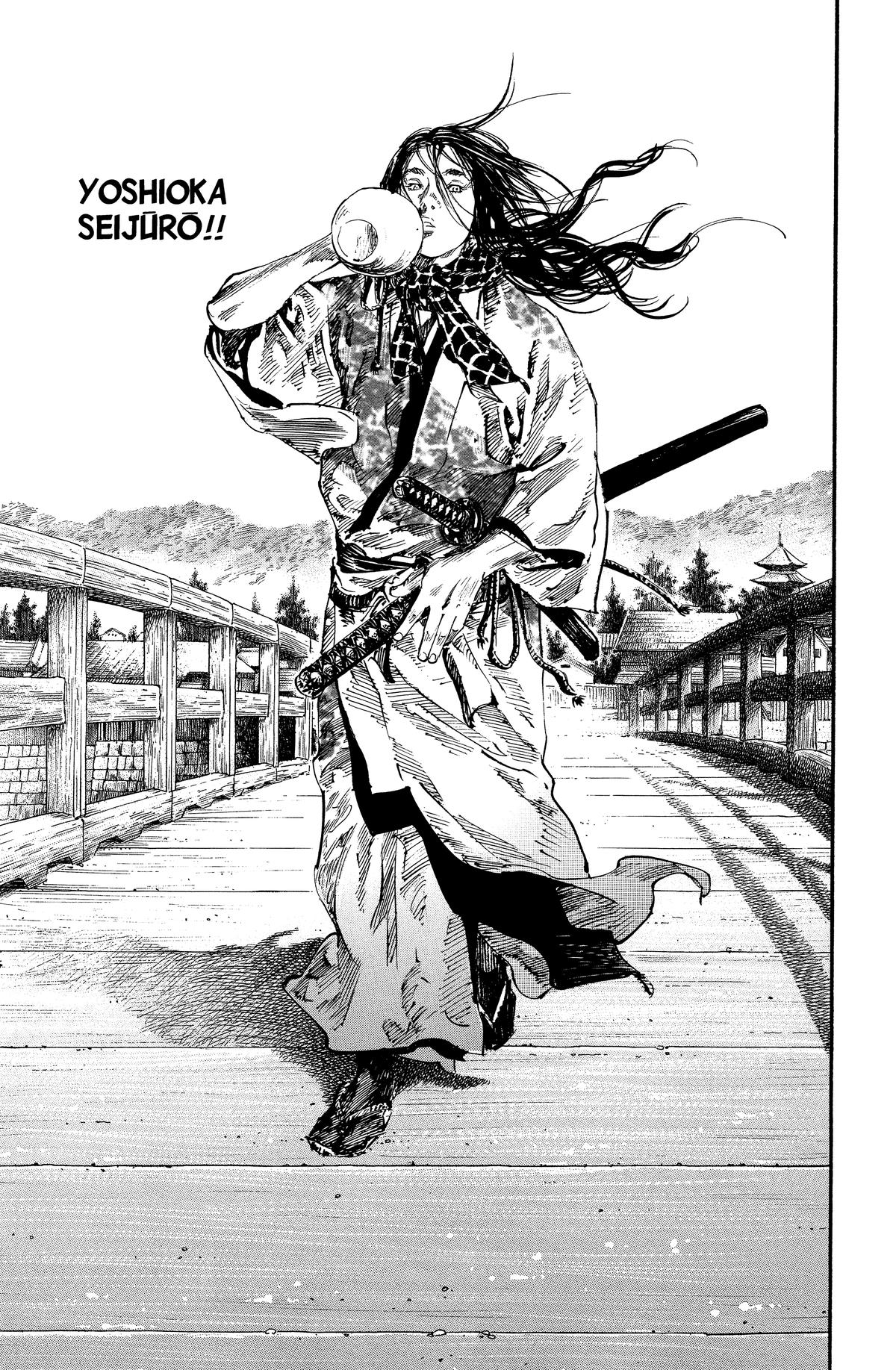 Read Vagabond EN Manga Online