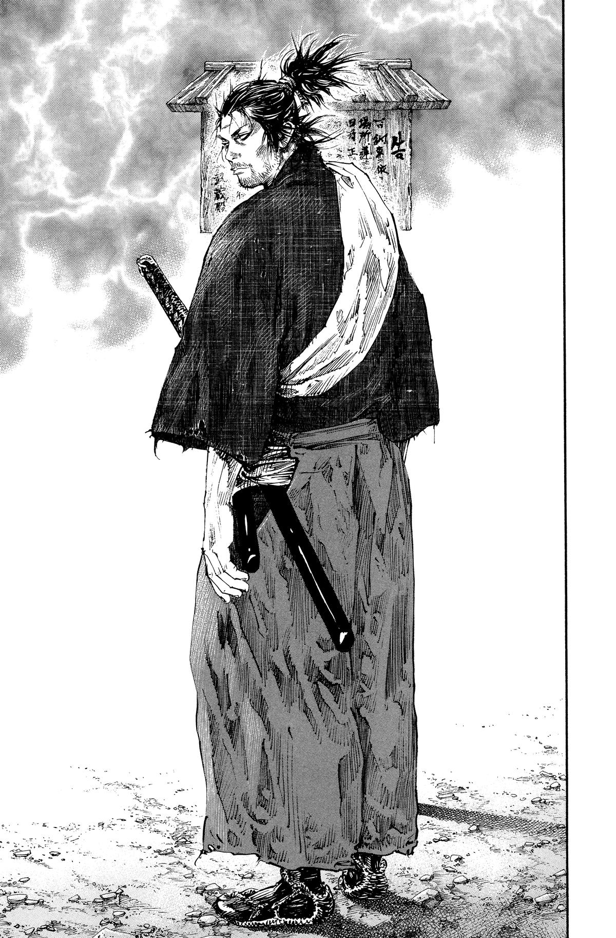 Read Vagabond EN Manga Online