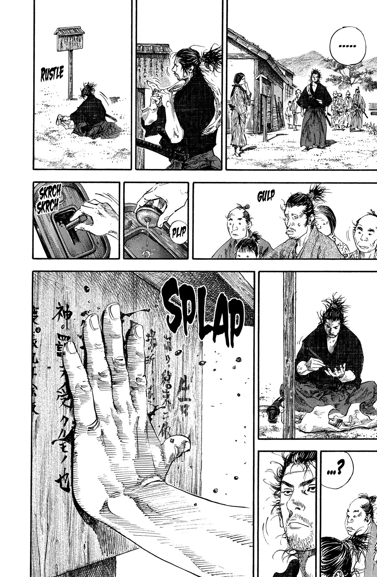 Read Vagabond EN Manga Online