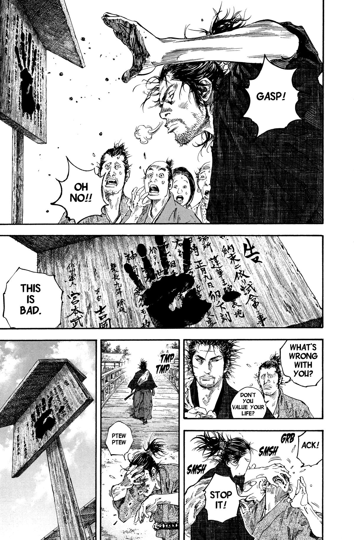 Read Vagabond EN Manga Online