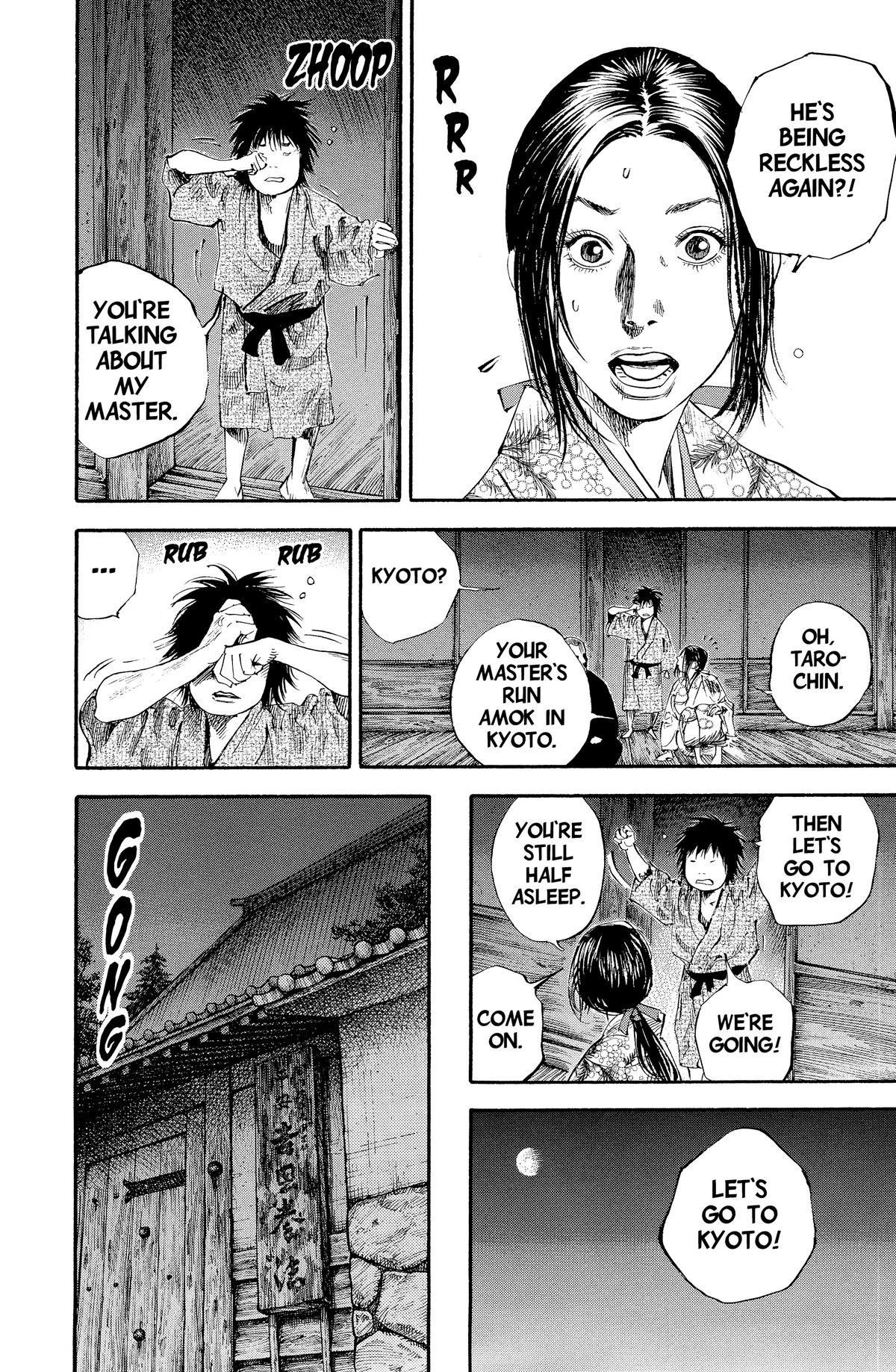 Read Vagabond EN Manga Online