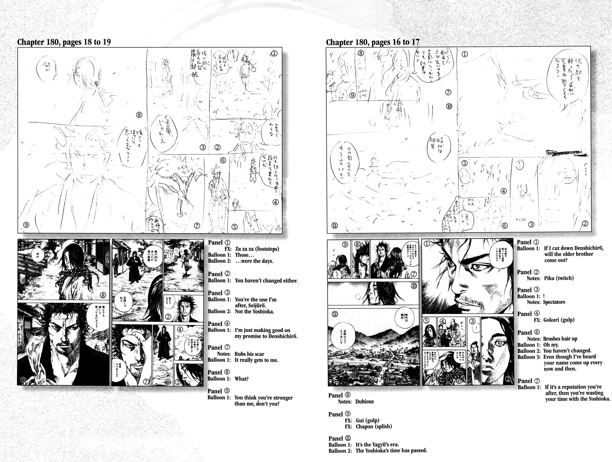 Read Vagabond EN Manga Online
