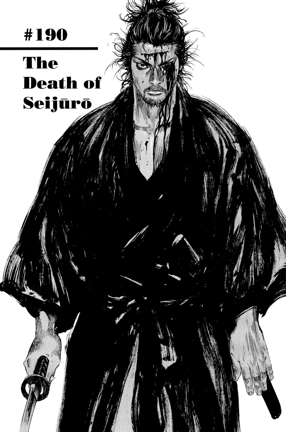 Read Vagabond EN Manga Online