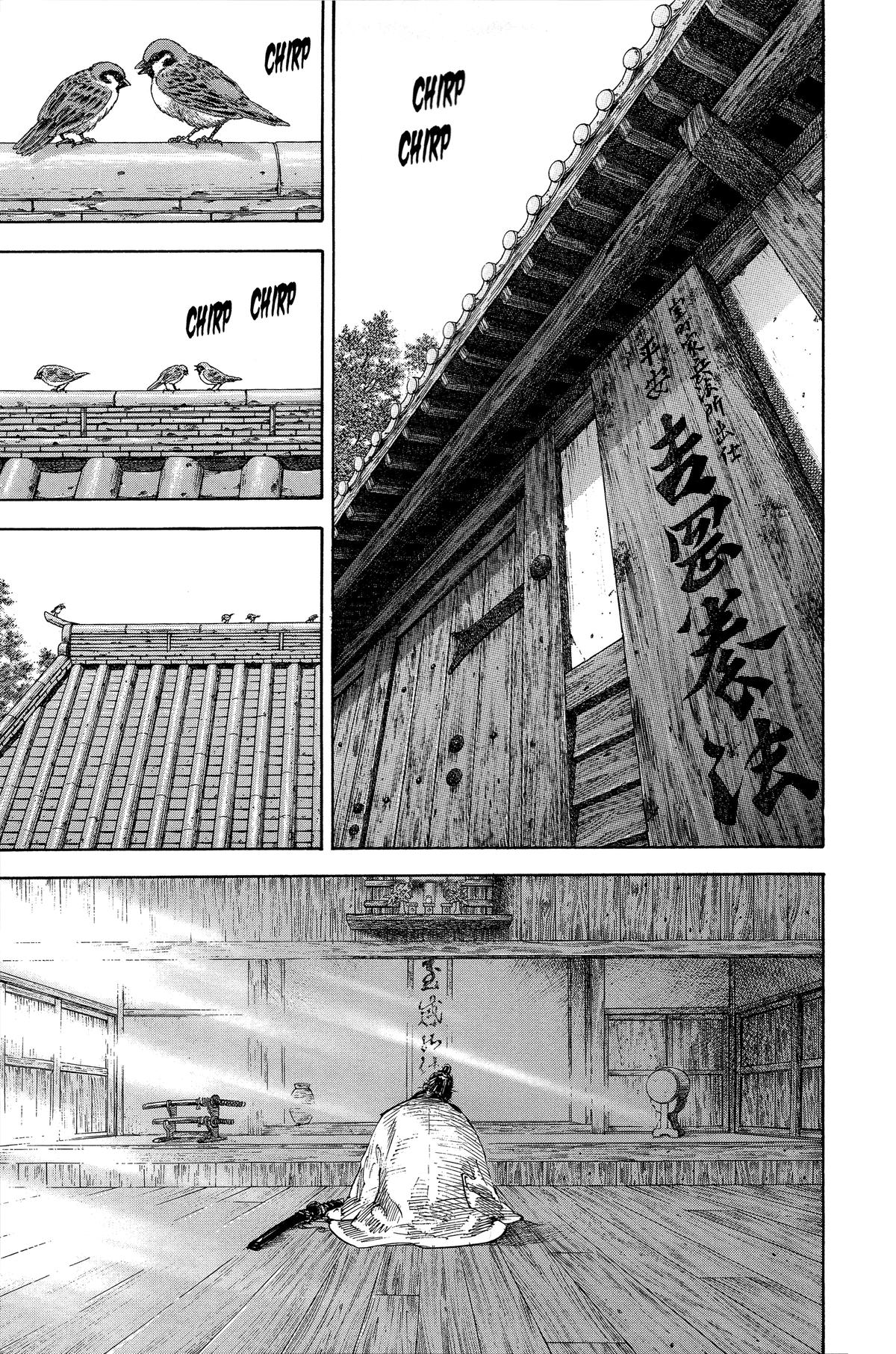 Read Vagabond EN Manga Online