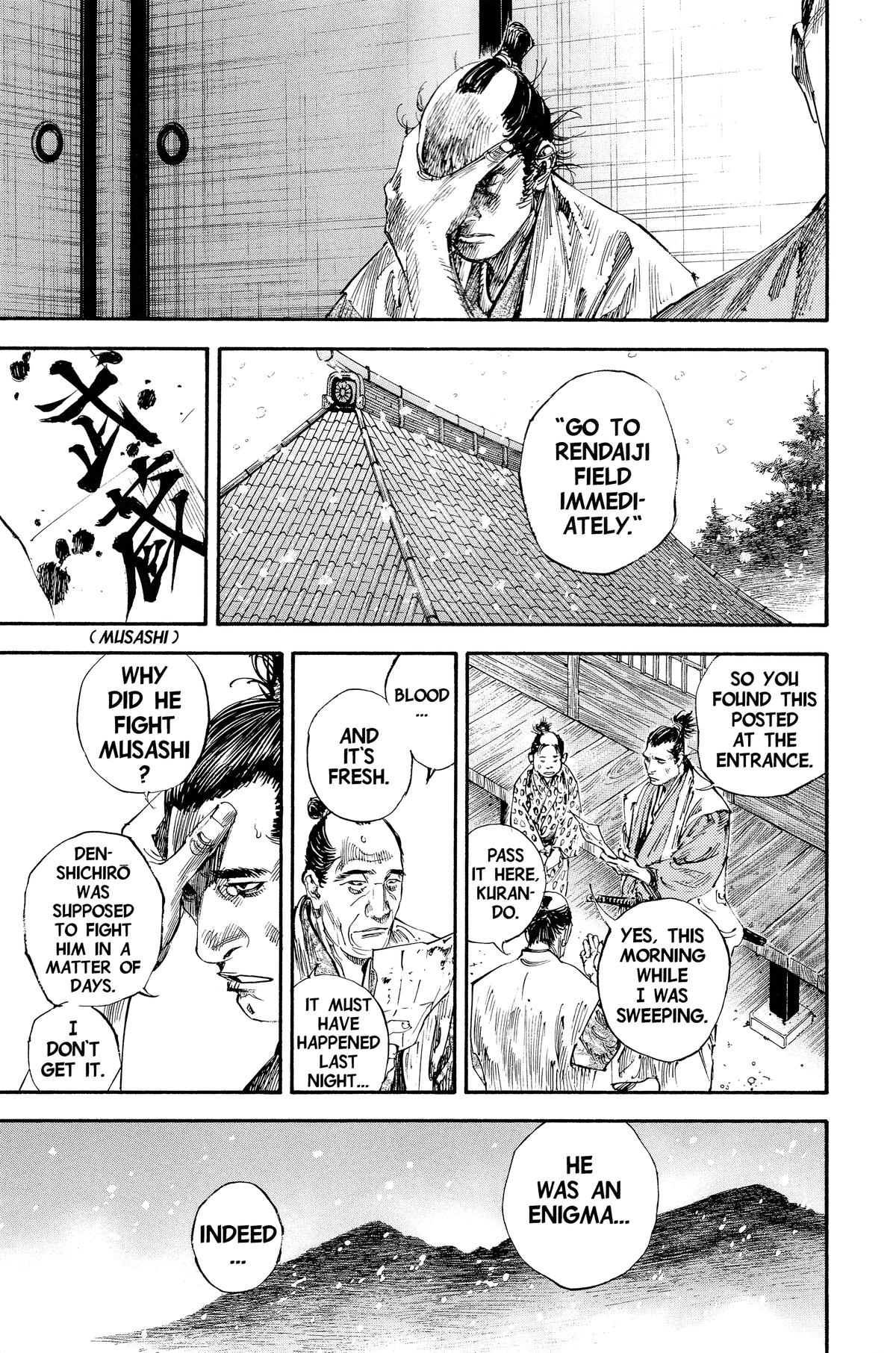 Read Vagabond EN Manga Online