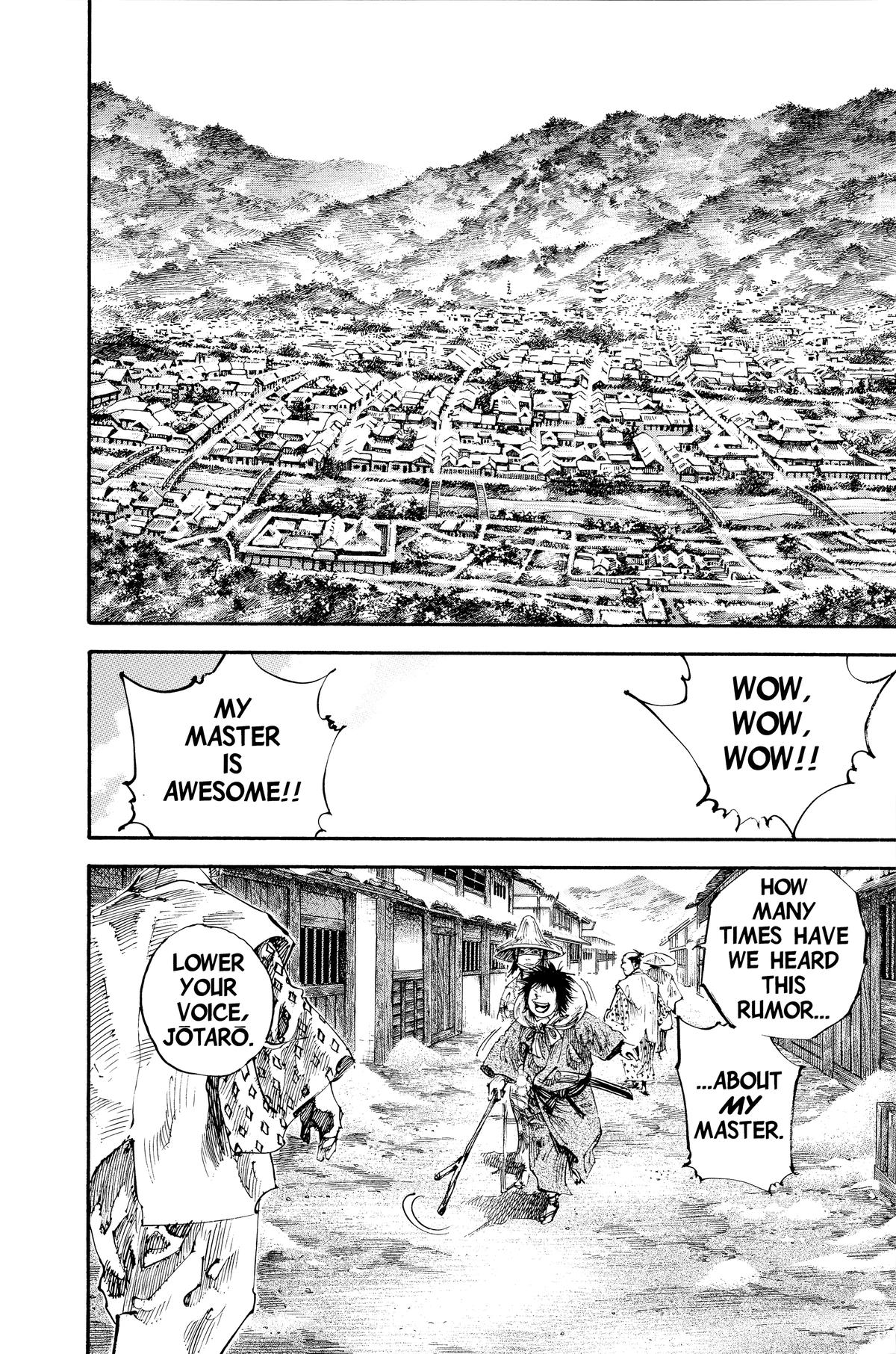 Read Vagabond EN Manga Online