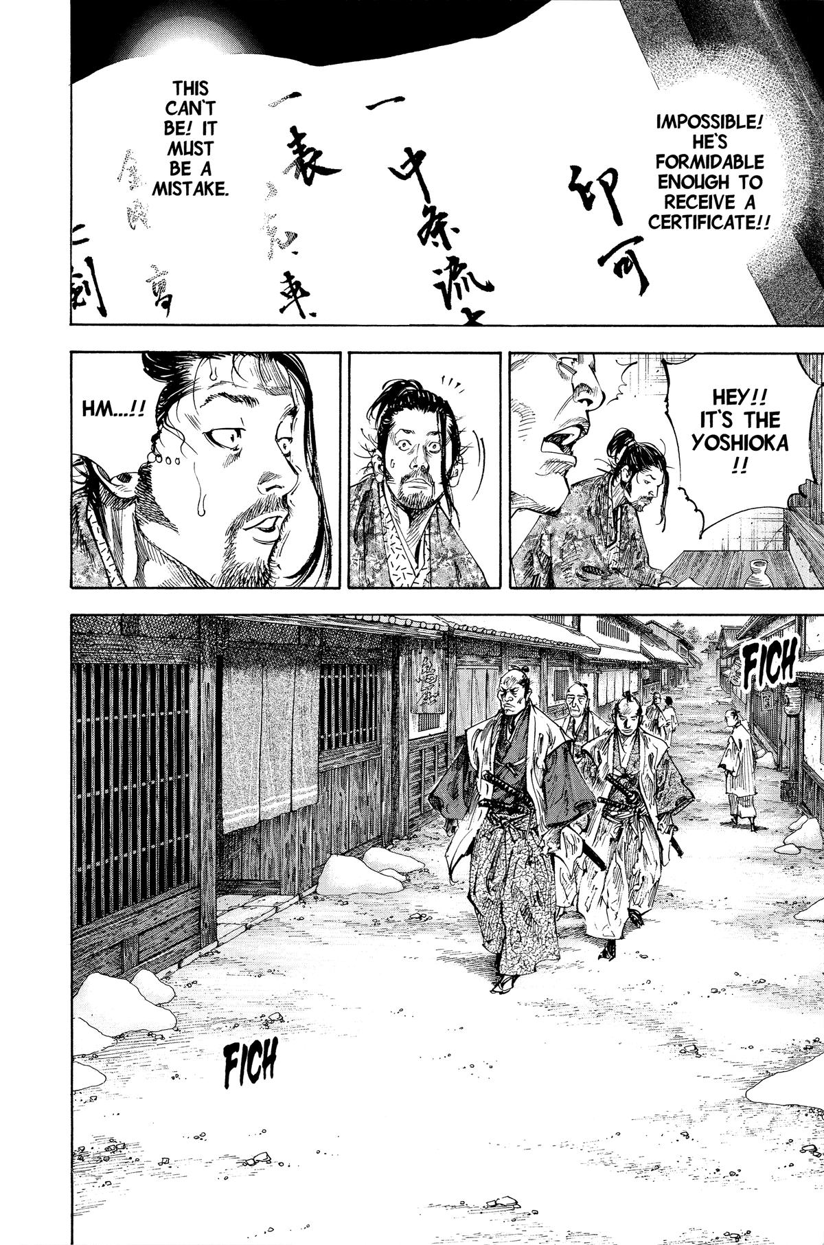 Read Vagabond EN Manga Online