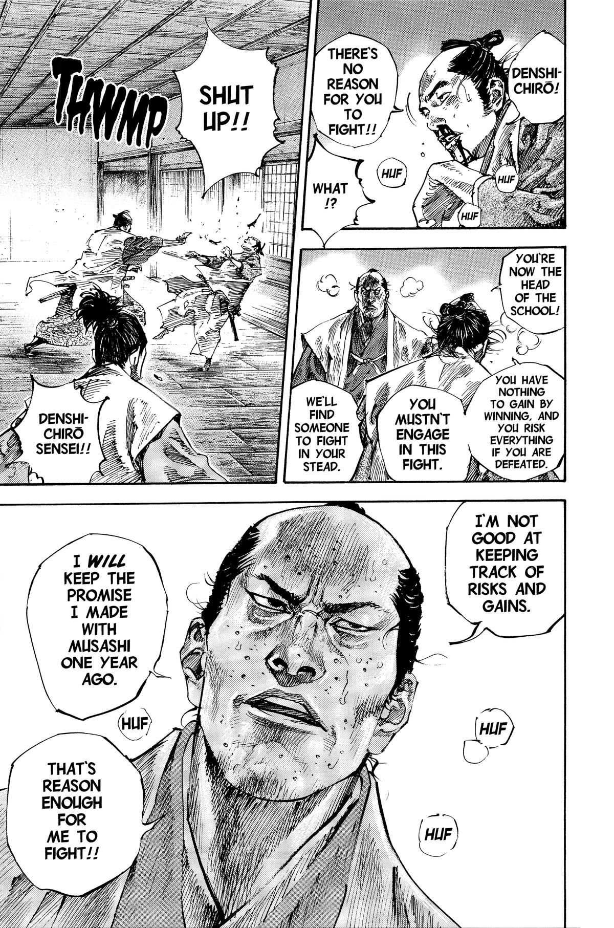 Read Vagabond EN Manga Online