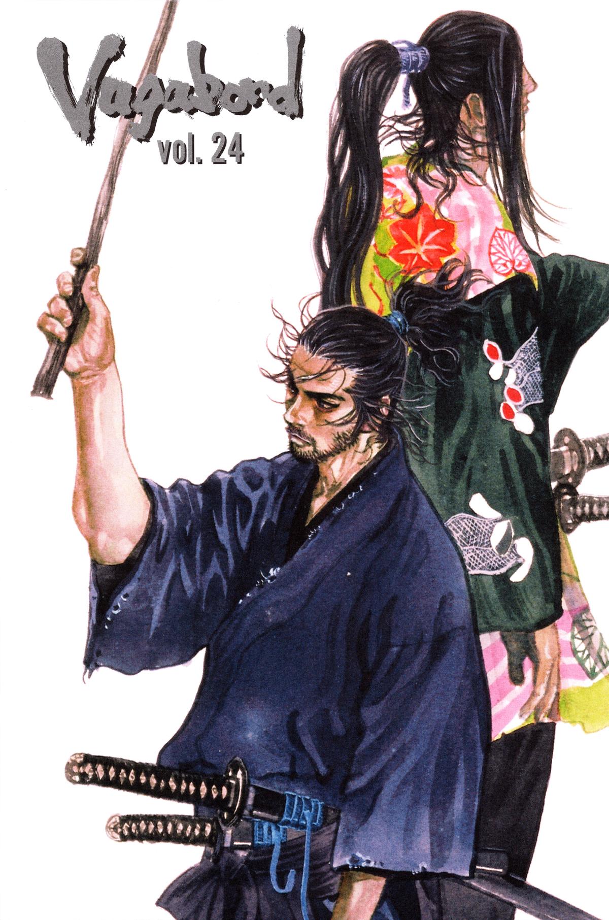 Read Vagabond EN Manga Online