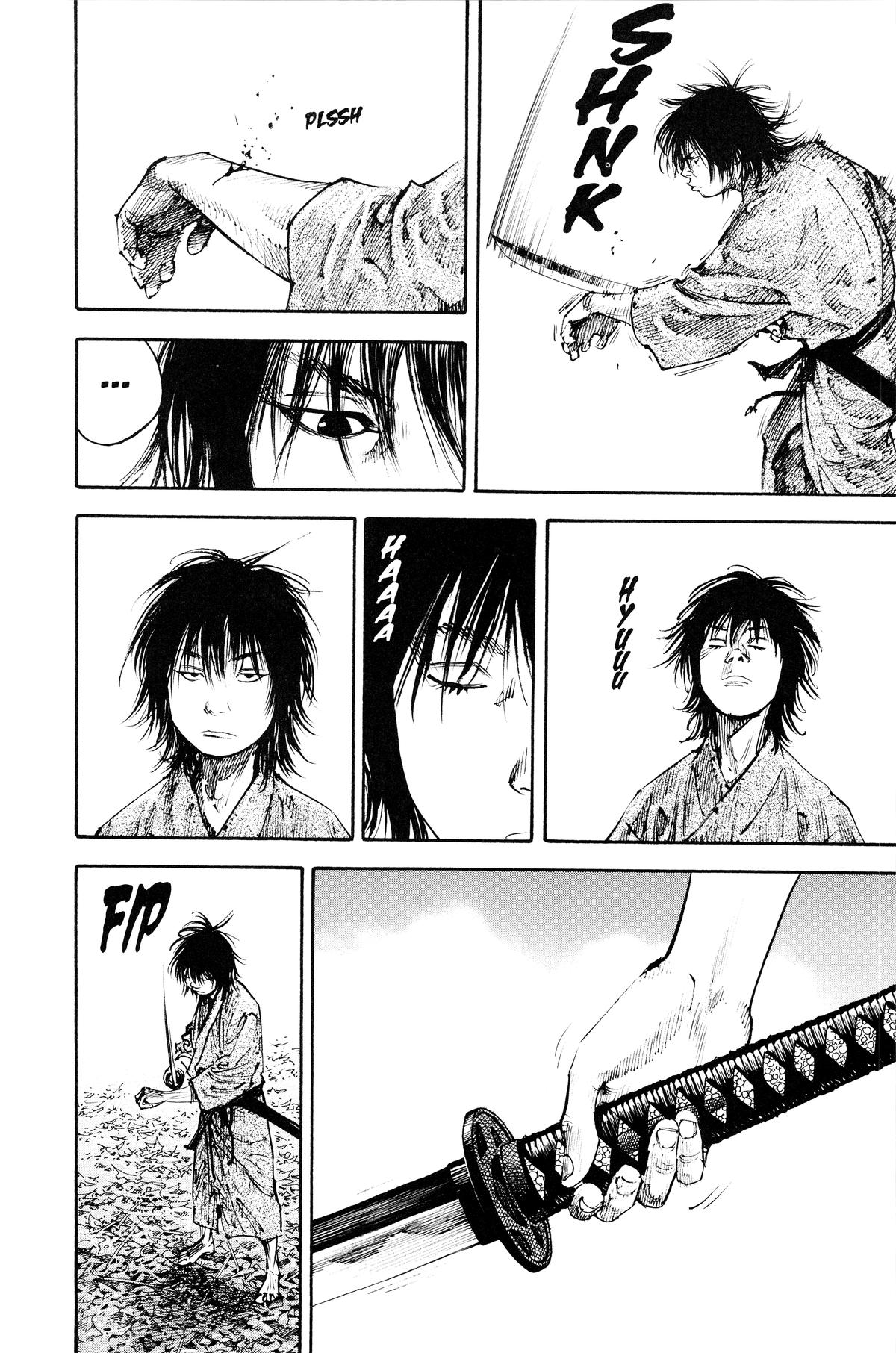 Read Vagabond EN Manga Online