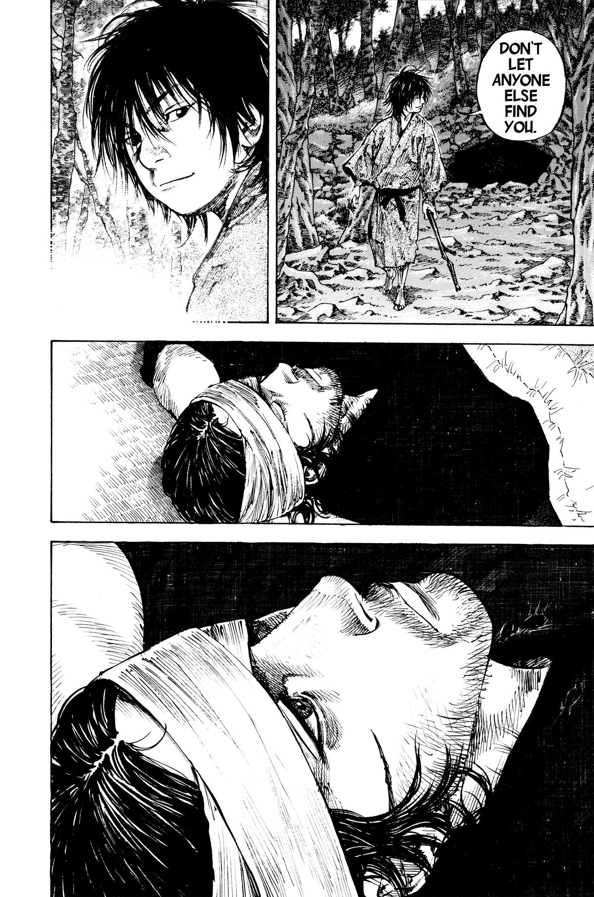 Read Vagabond EN Manga Online
