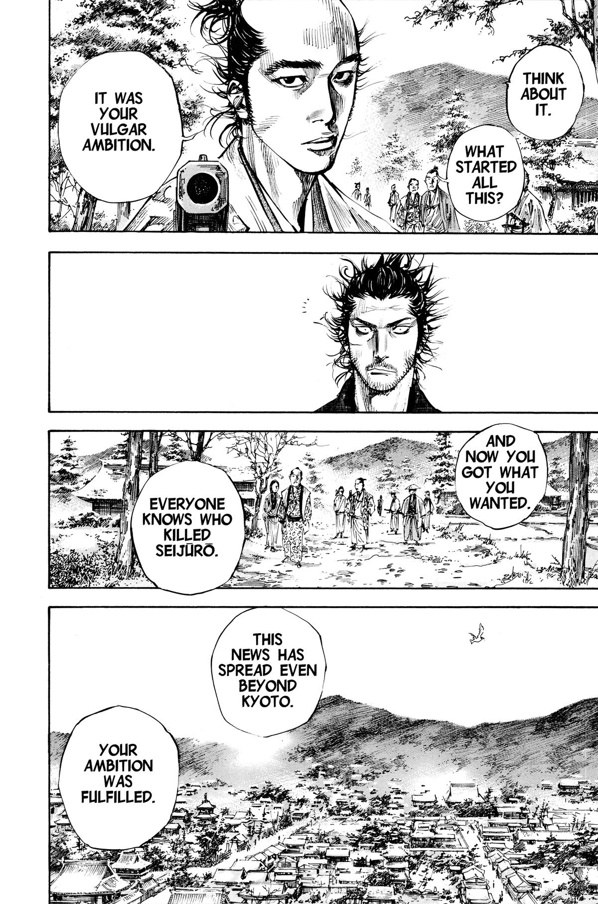Read Vagabond EN Manga Online