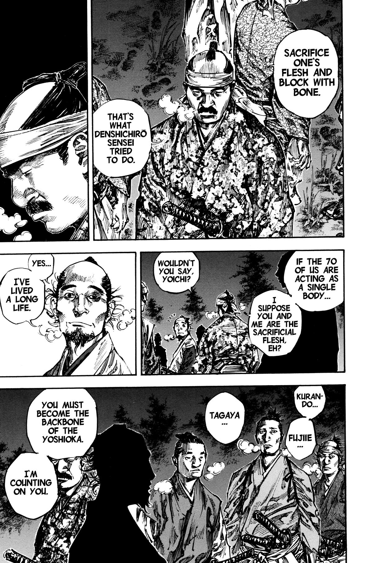 Read Vagabond EN Manga Online