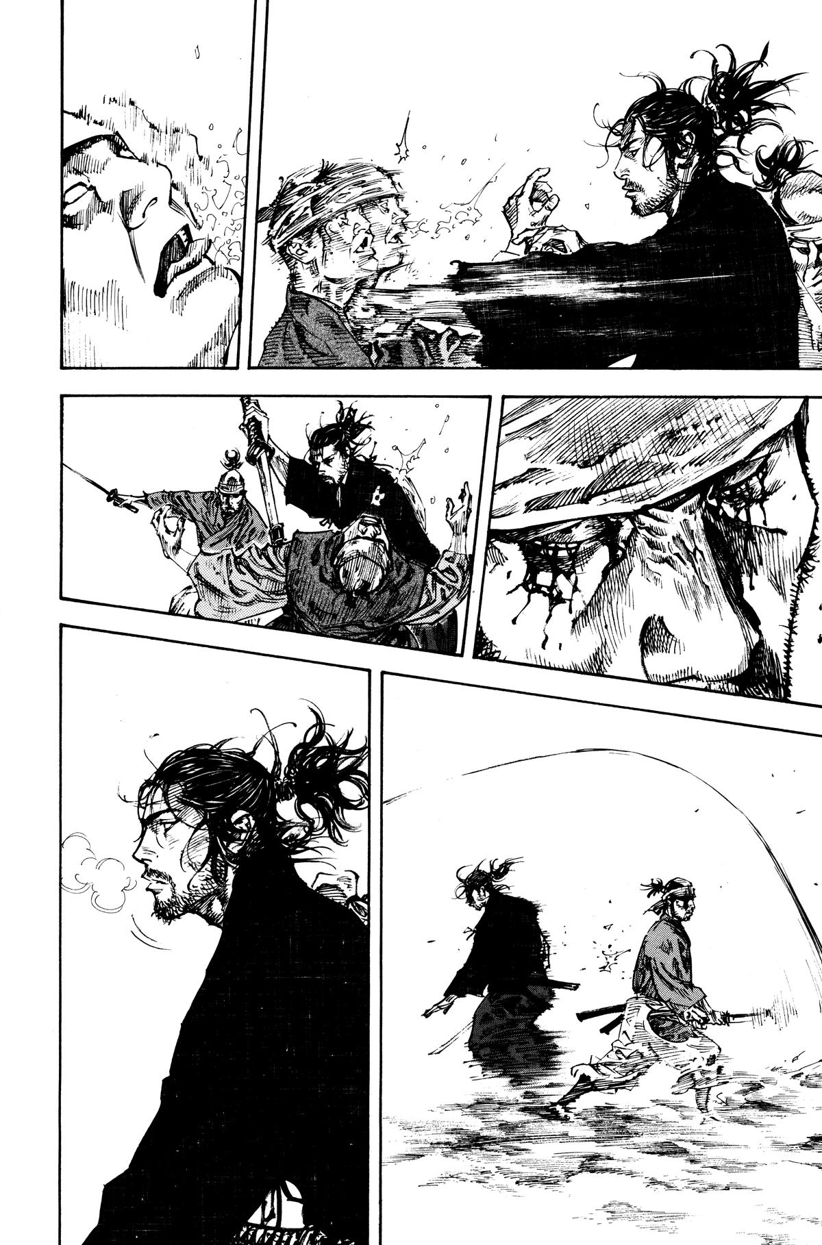 Read Vagabond EN Manga Online