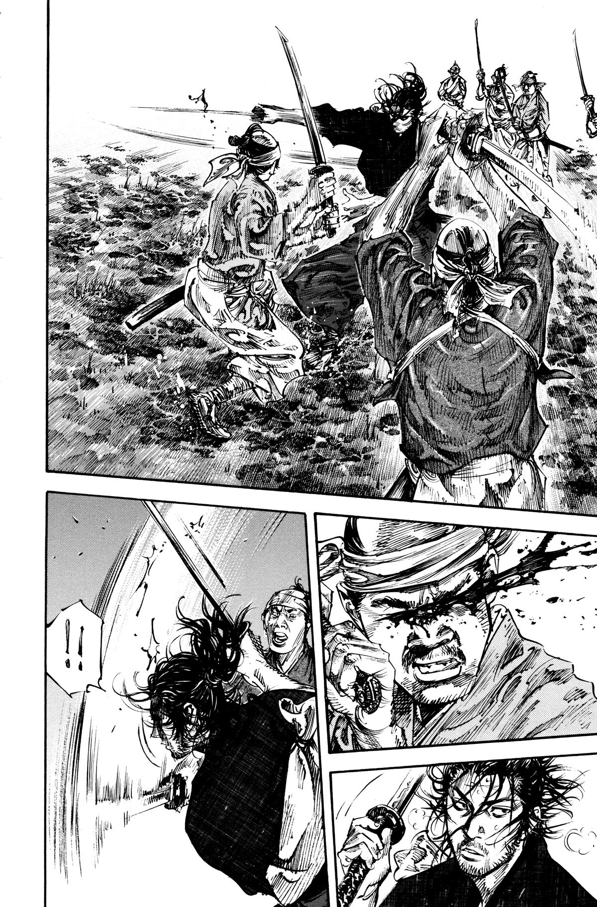 Read Vagabond EN Manga Online
