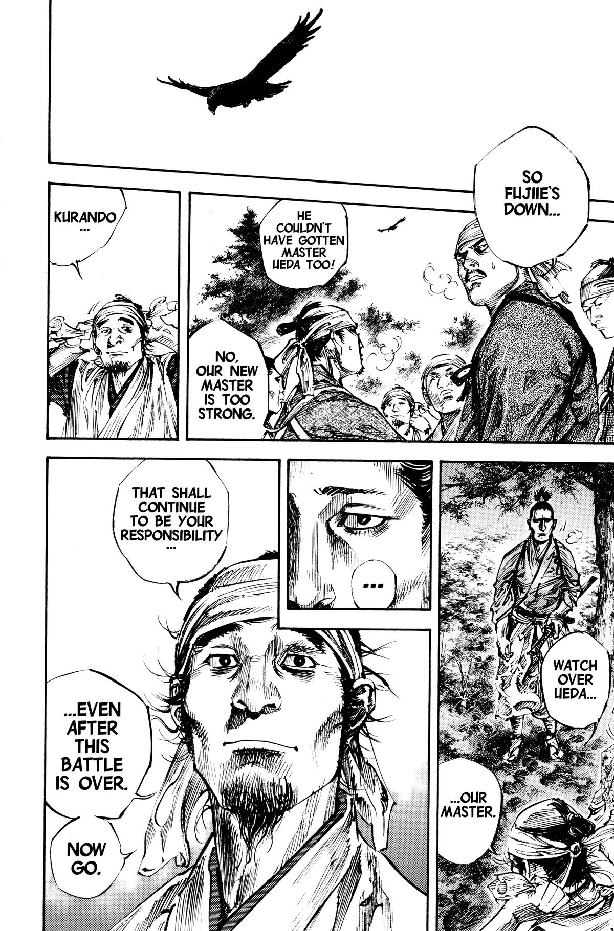 Read Vagabond EN Manga Online